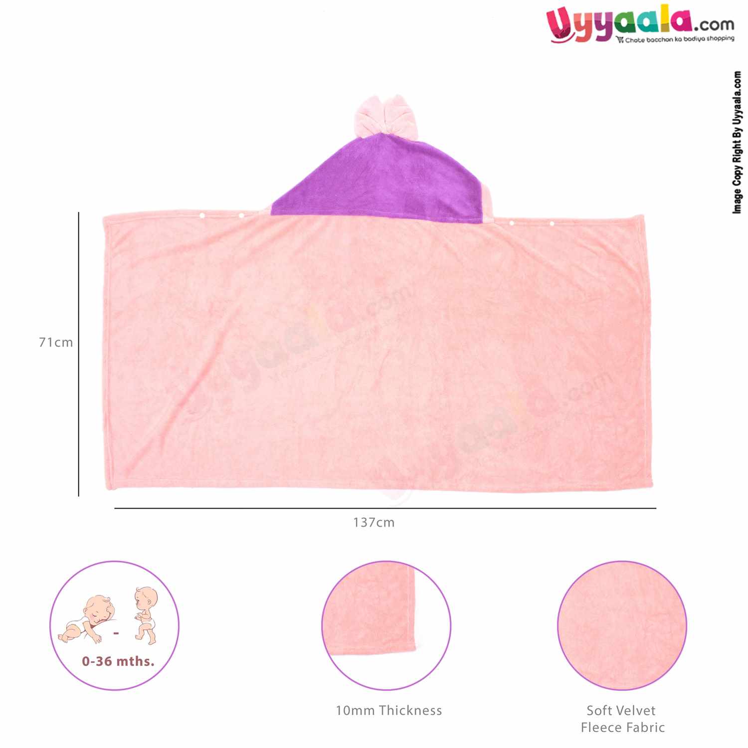 Hooded Fur Blanket with Daisy Duck Character for Babies 0-36m Age, Size(137*71cm) - Peach
