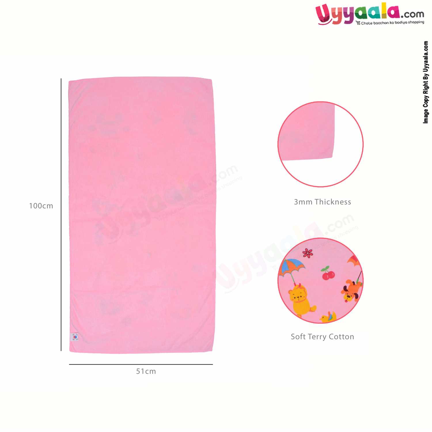 Bath Towel for babies