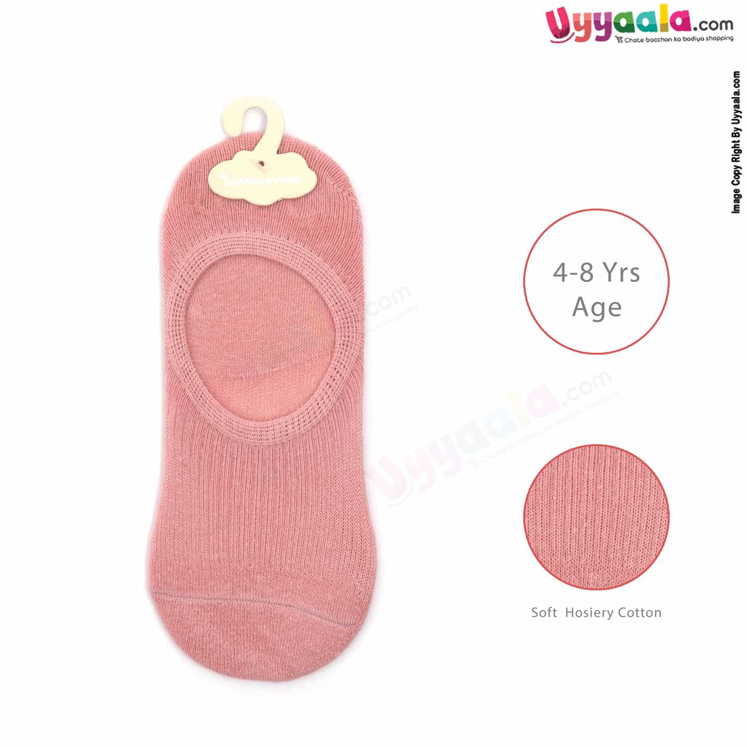 Hosiery Cotton Socks Low Cut Model Pack of 2, 4-8Y Age - Peach & Light Pink