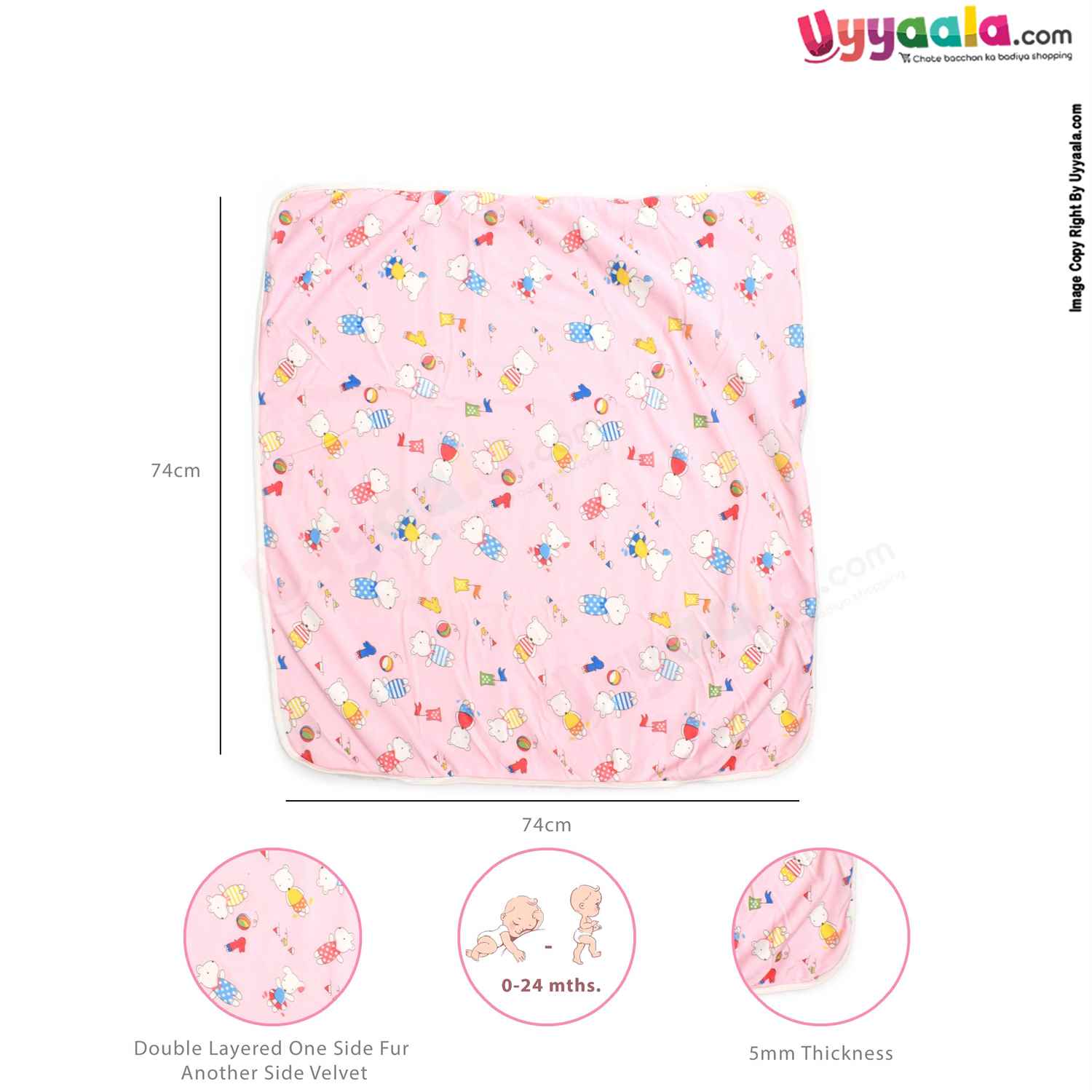 Double Layered (2 Ply) Hooded Blanket One Side Fur & Another Side Velvet with Animals Print for Babies 0-24m Age, Size(74*74cm)- Light Pink