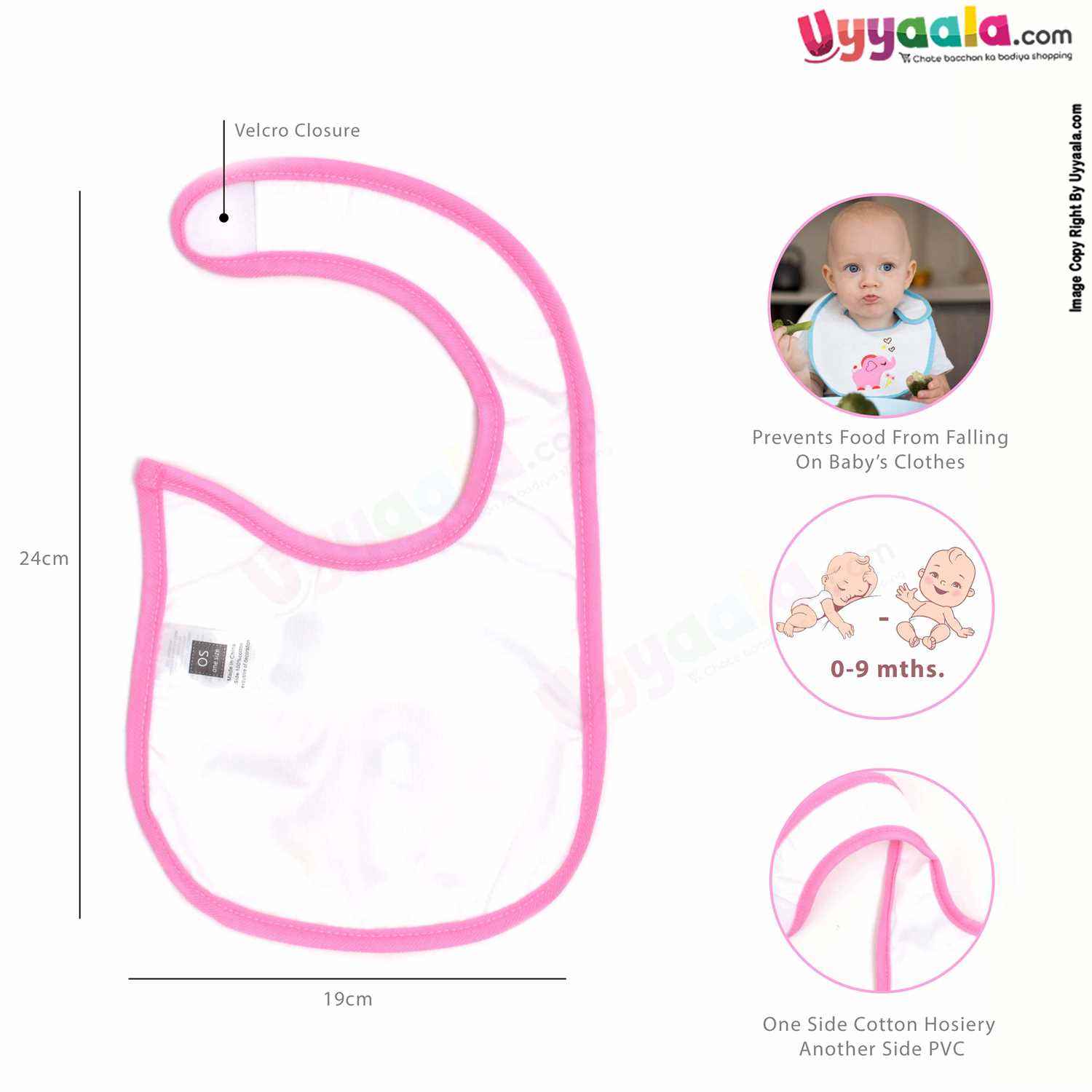 Baby Bib One Side Soft Cotton Hosiery & Another Side Pvc with Elephant Print Size (24*19cm)- Pink & White