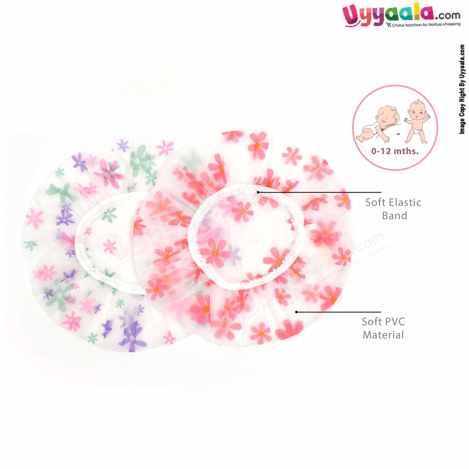 Fashion & Cute Shower Caps for Babies with Floral Print Pack of 2, 0-12m Age - Multi Color