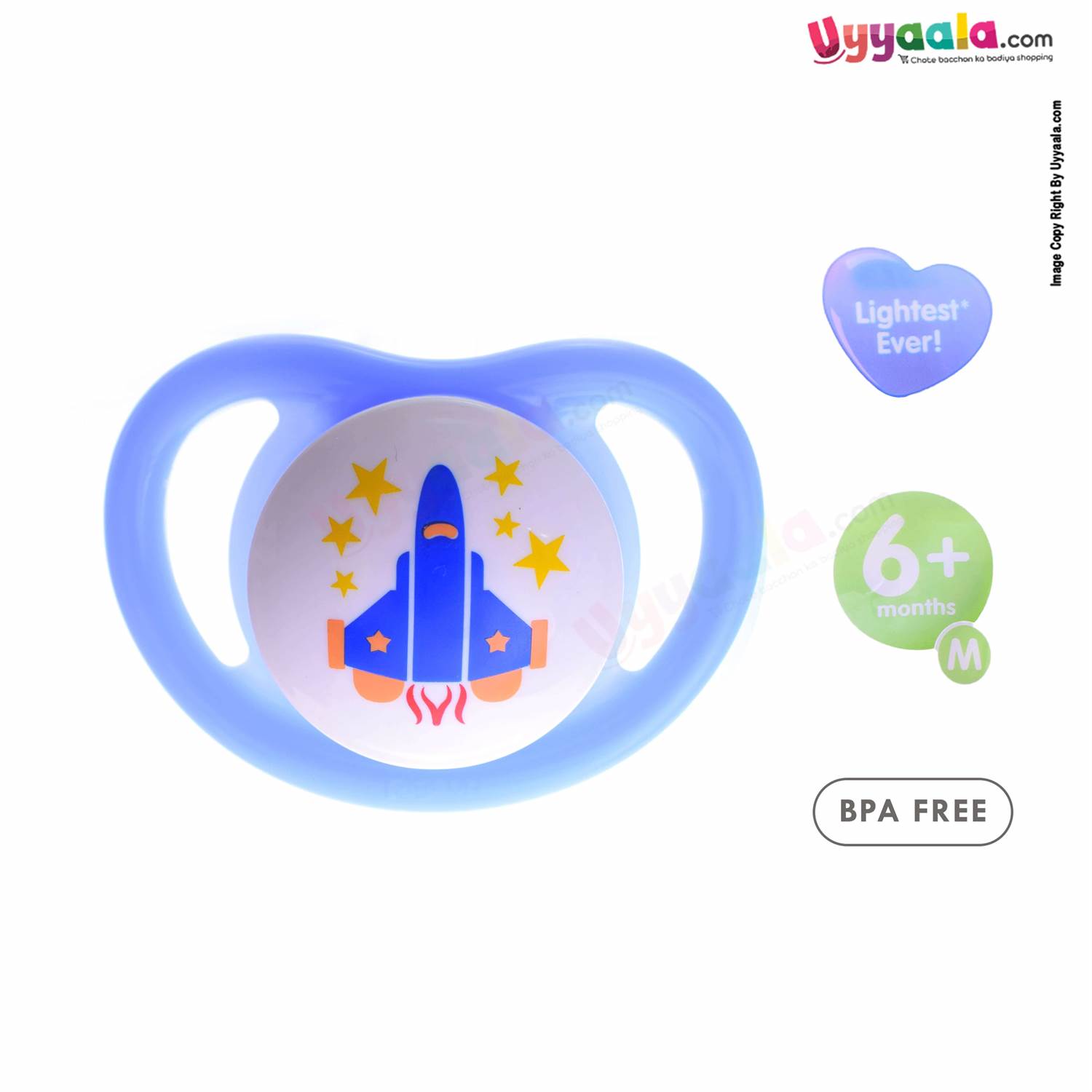 PIGEON Mini Light Baby Soother / Pacifier with Rocket Print 6+m Age - Blue