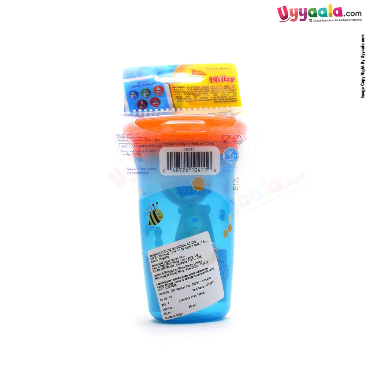 NUBY 360 Degrees wonder sipper cup for babies - 300ml, 12+m
