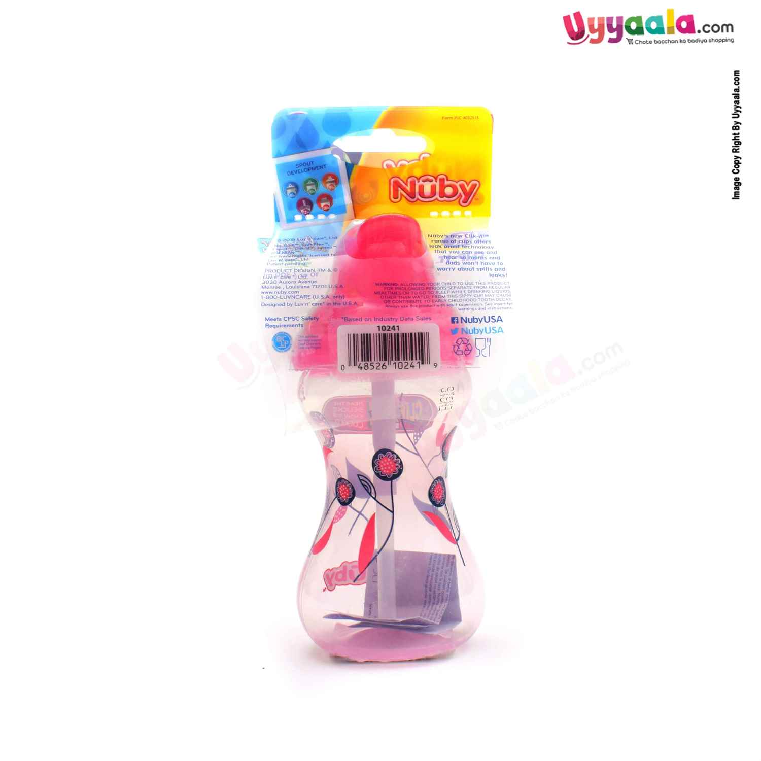NUBY sipper bottle with soft flexible straw - 300ml, 12+m age