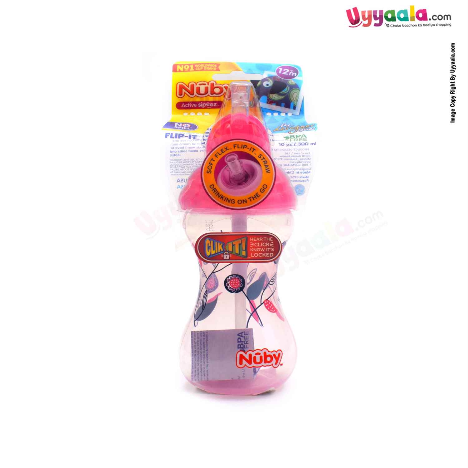 NUBY sipper bottle with soft flexible straw - 300ml, 12+m age