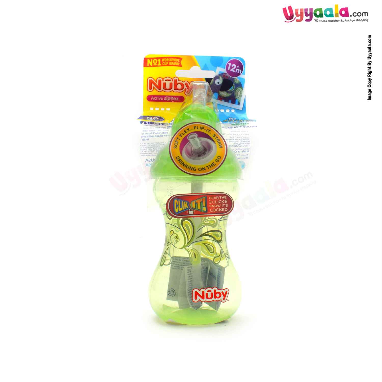 NUBY sipper bottle with soft flexible straw - 300ml, 12+m age