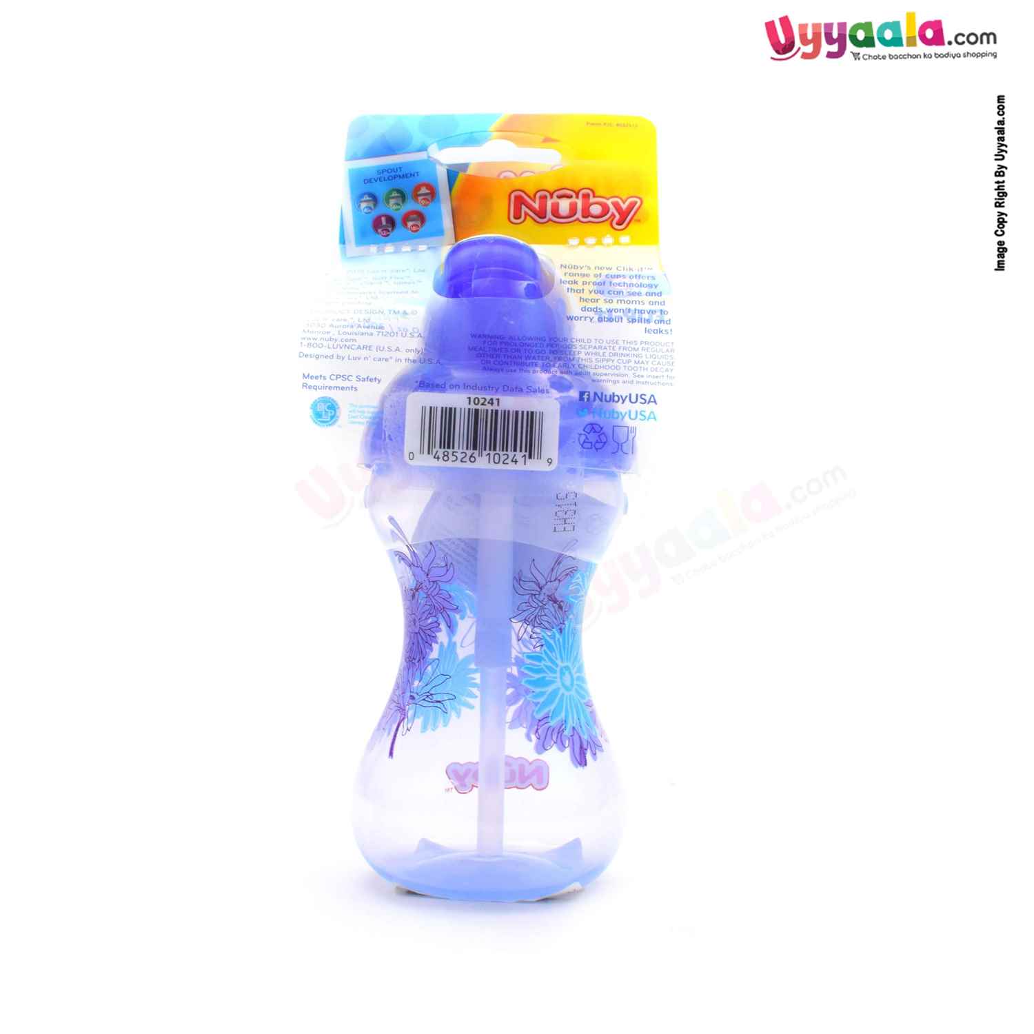 NUBY sipper bottle with soft flexible straw - 300ml, 12+m age