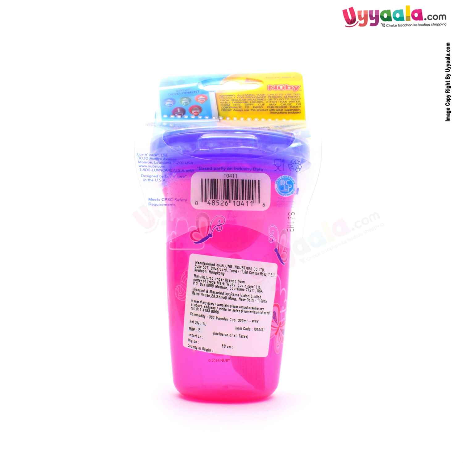 NUBY 360 Degrees wonder sipper cup for babies - 300ml, 12+m