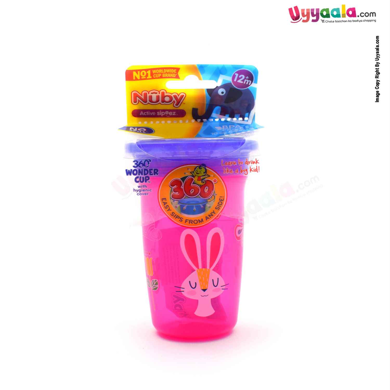 NUBY 360 Degrees wonder sipper cup for babies - 300ml, 12+m