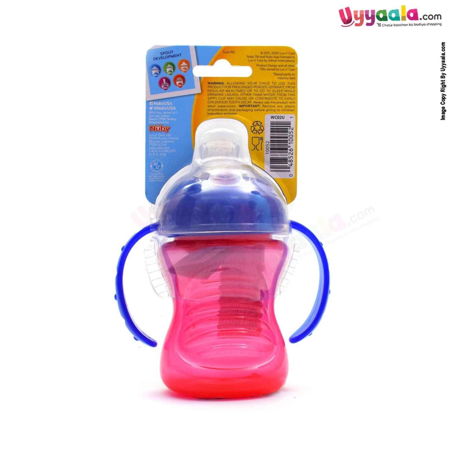 Nuby 1St Sipeez 'Grip n Sip' With Hygienic Cover Sipper Soft Flex Spout 240ml 4+m Age