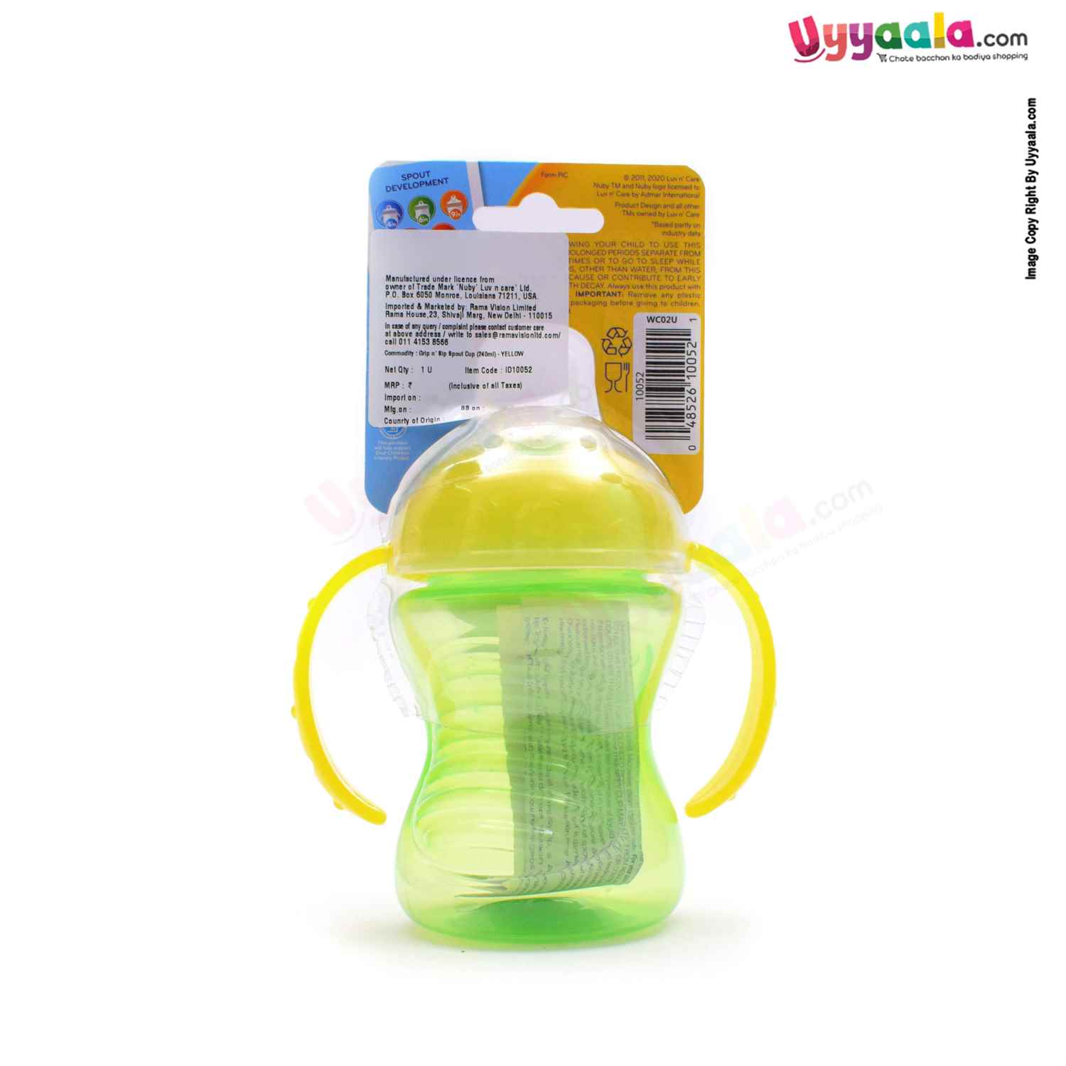 NUBY 'Grip n sip' sipper with soft flexible spout - 300ml, 4+m age