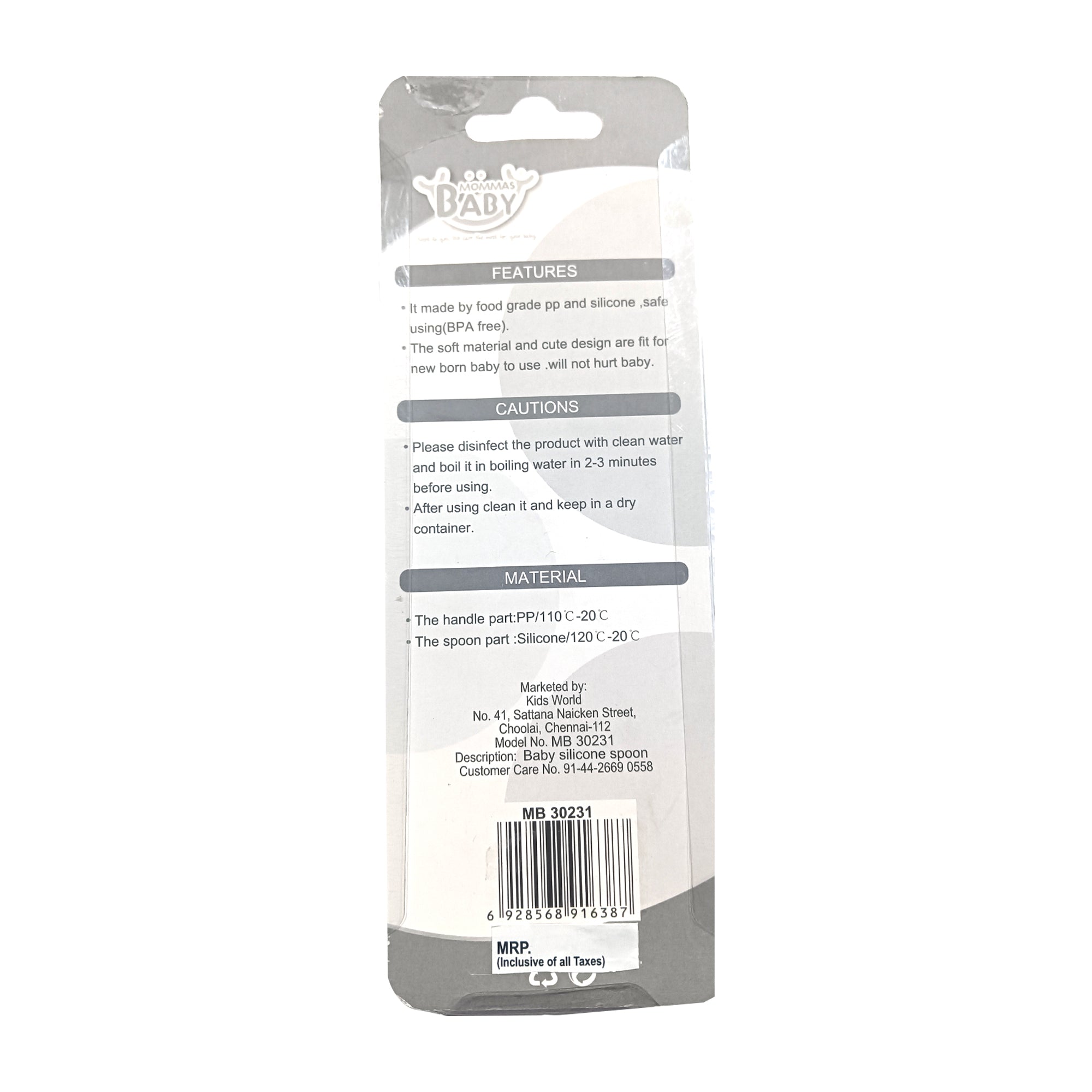 Mommas Baby Silicone Feeding Spoon for Baby - Yellow