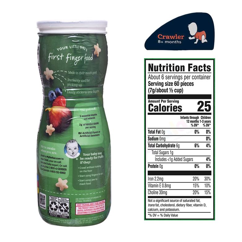 Buy Gerber Organic Fig & Berry flavored Puffs for Baby Snacks Online in India at uyyaala.com