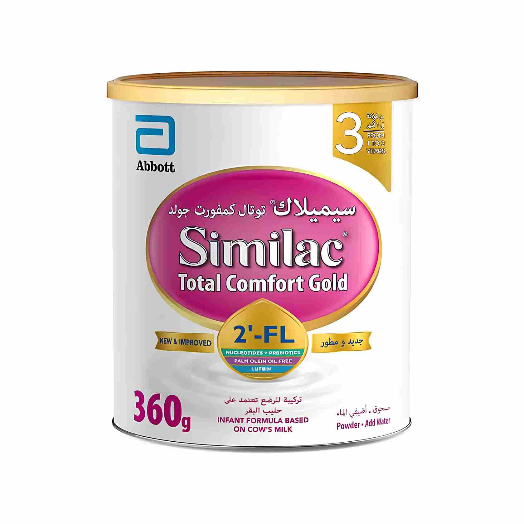 Buy Abbott Similac Total Comfort Gold Baby Milk Formula, Stage-3 Online in India at uyyaala.com