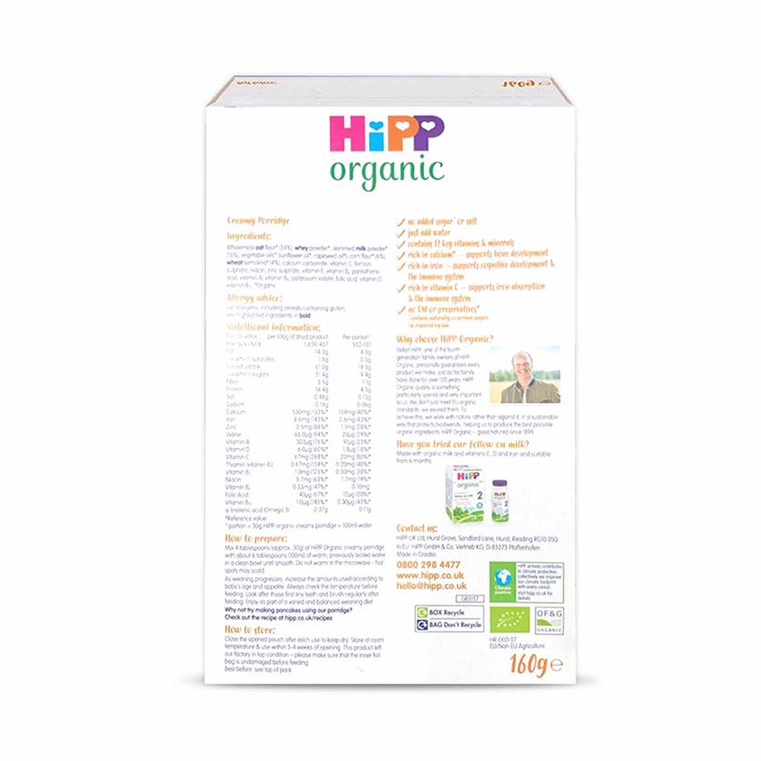 Hipp Organic Creamy Baby Porridge - 160gms, 6+m