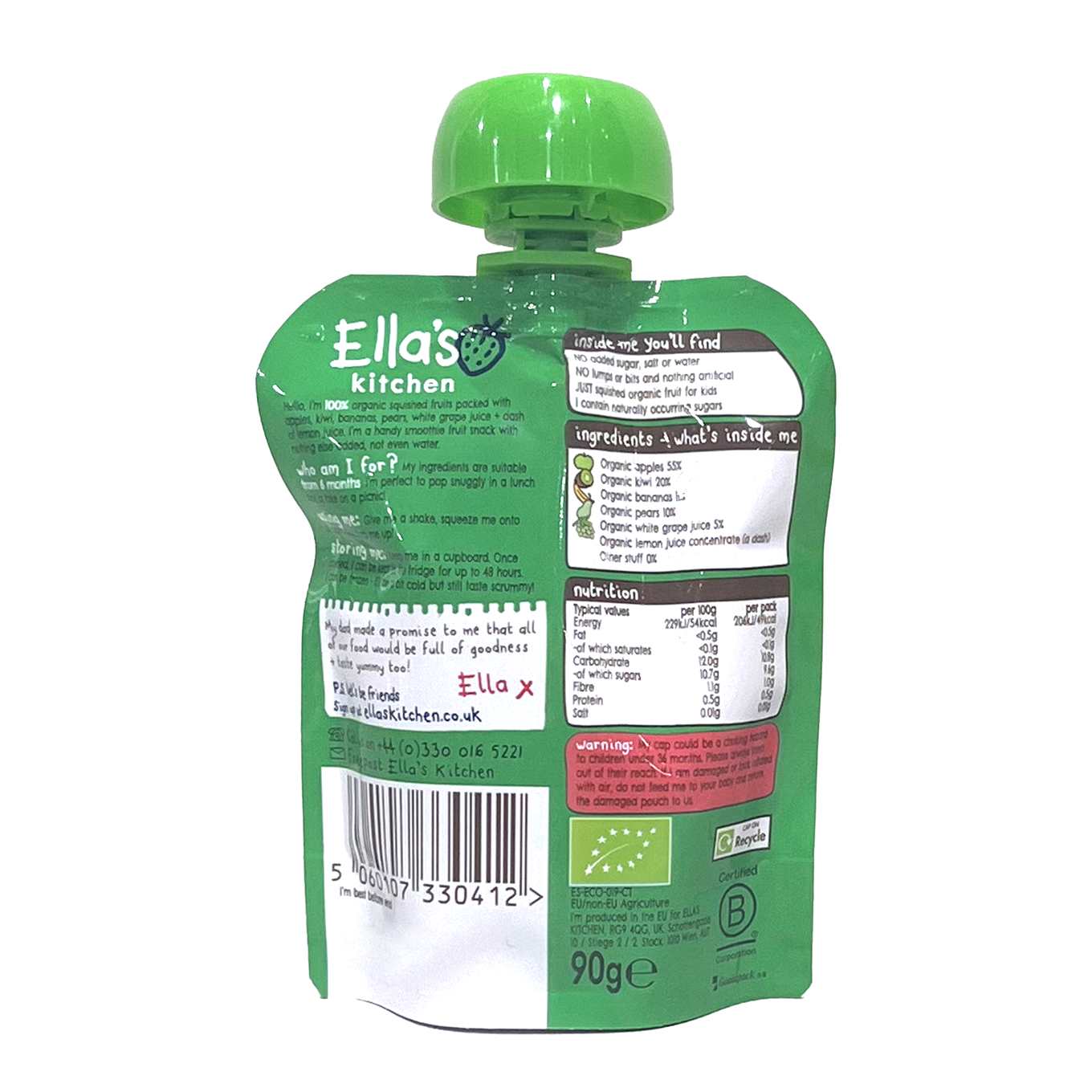 Buy Ella's Kitchen, The Green one puree for babies - 90g in India at uyyaala.com