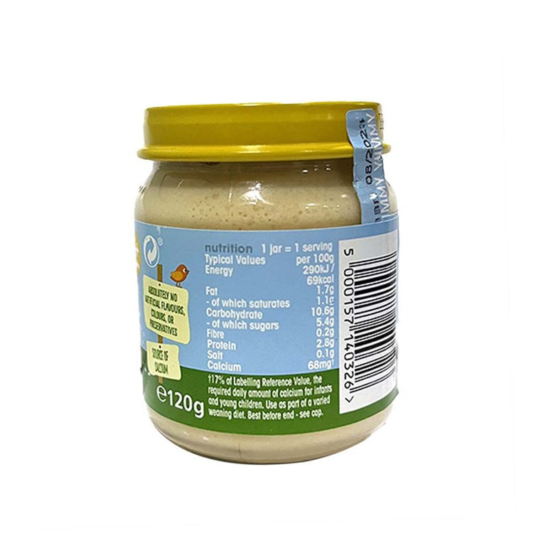E:\Kidsfud.com\Heinz\Heinz Natural Egg Custard for Babies - 4+Months, 120gms