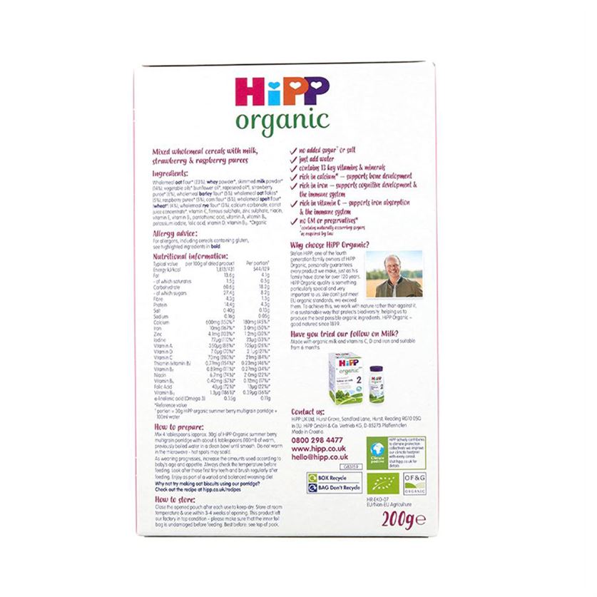Hipp Organic Summer Berry Multigrain Porridge for Babies - 200gms, 10+m
