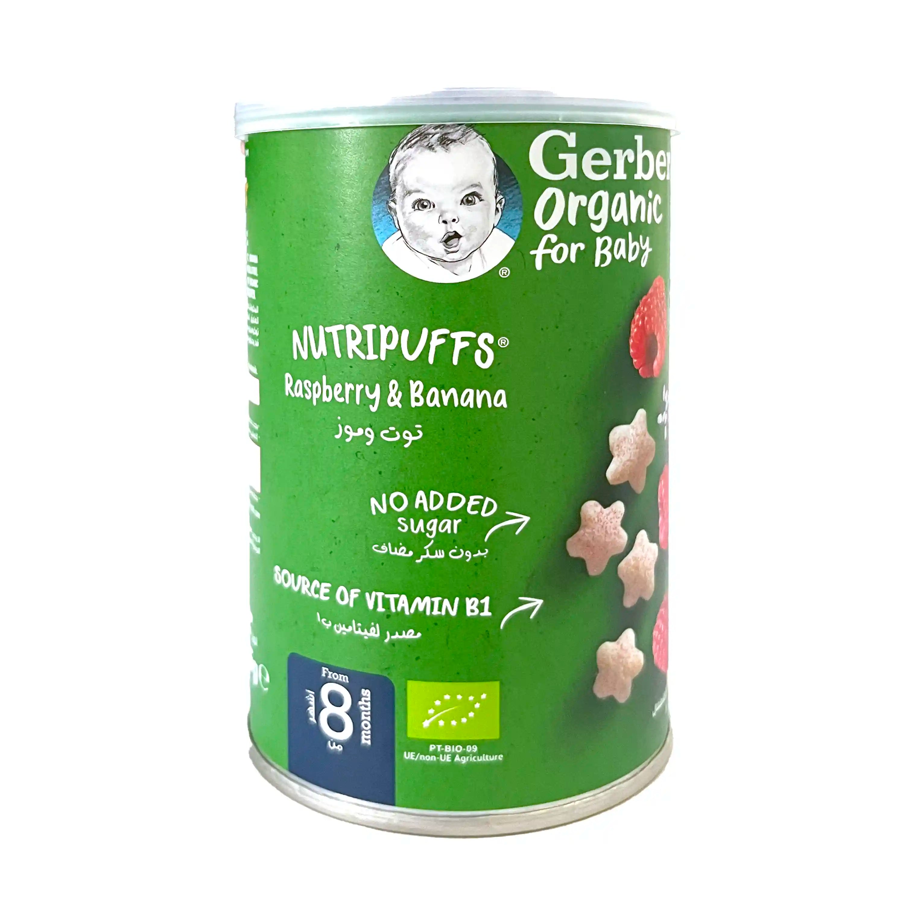 Buy Gerber Organic Nutripuffs with Raspberry & Banana for Small Babies  Online in India at uyyaala.com