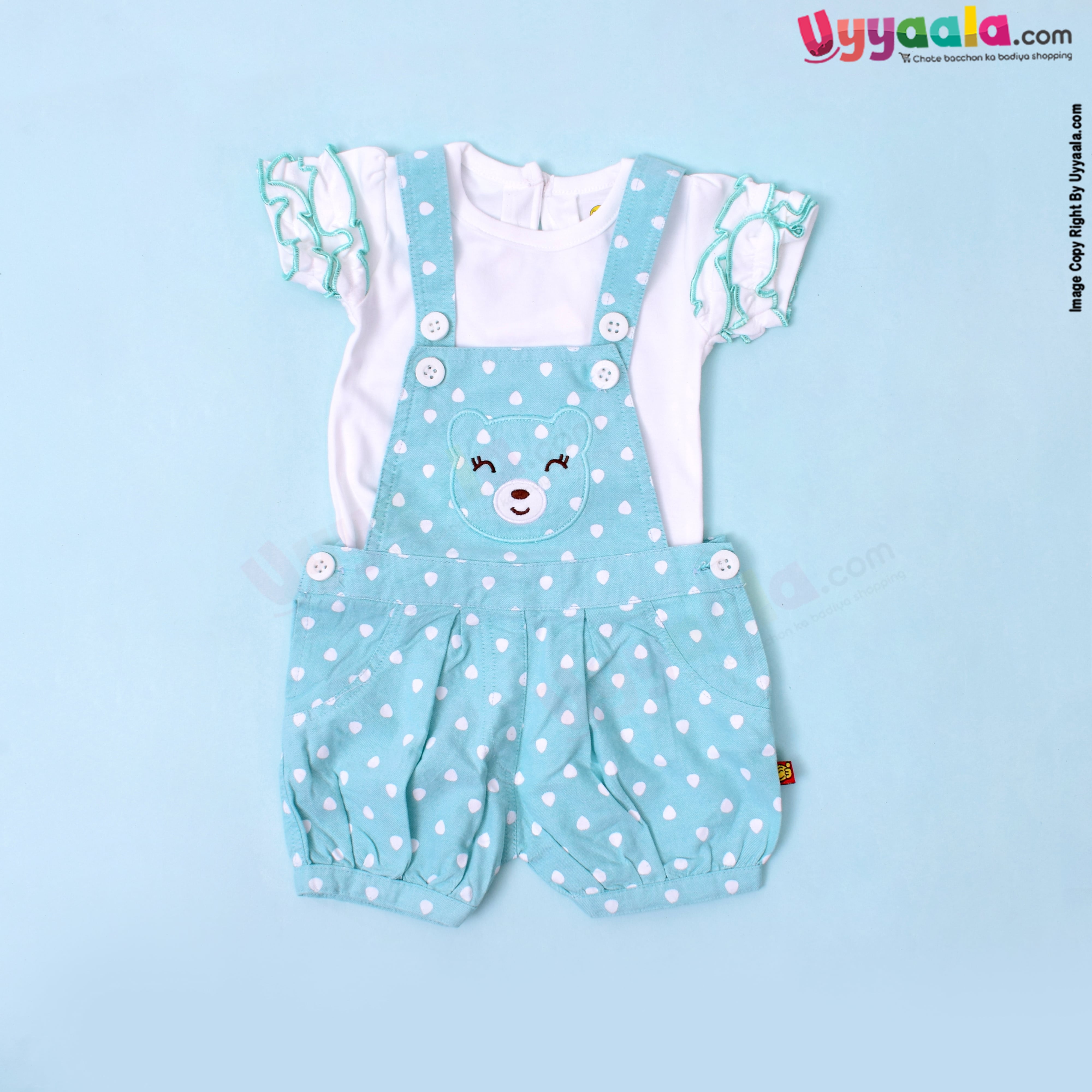WOW, Branded Short Sleeves Dungaree Front open Button Model Soft Hosiery Cotton, Bear Patch Dotted Print - White & Light Green