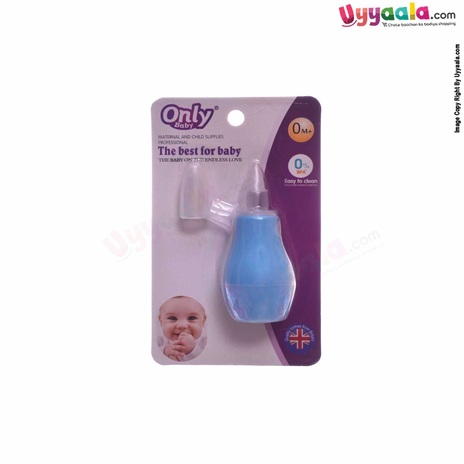 ONLY BABY Easy to Clean Nose Cleaner 0+m Age - Blue