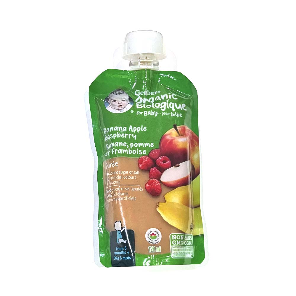 Gerber Organic Biologique Puree for Babies, Banana Apple & Raspberry - 120ml, 6 Months +