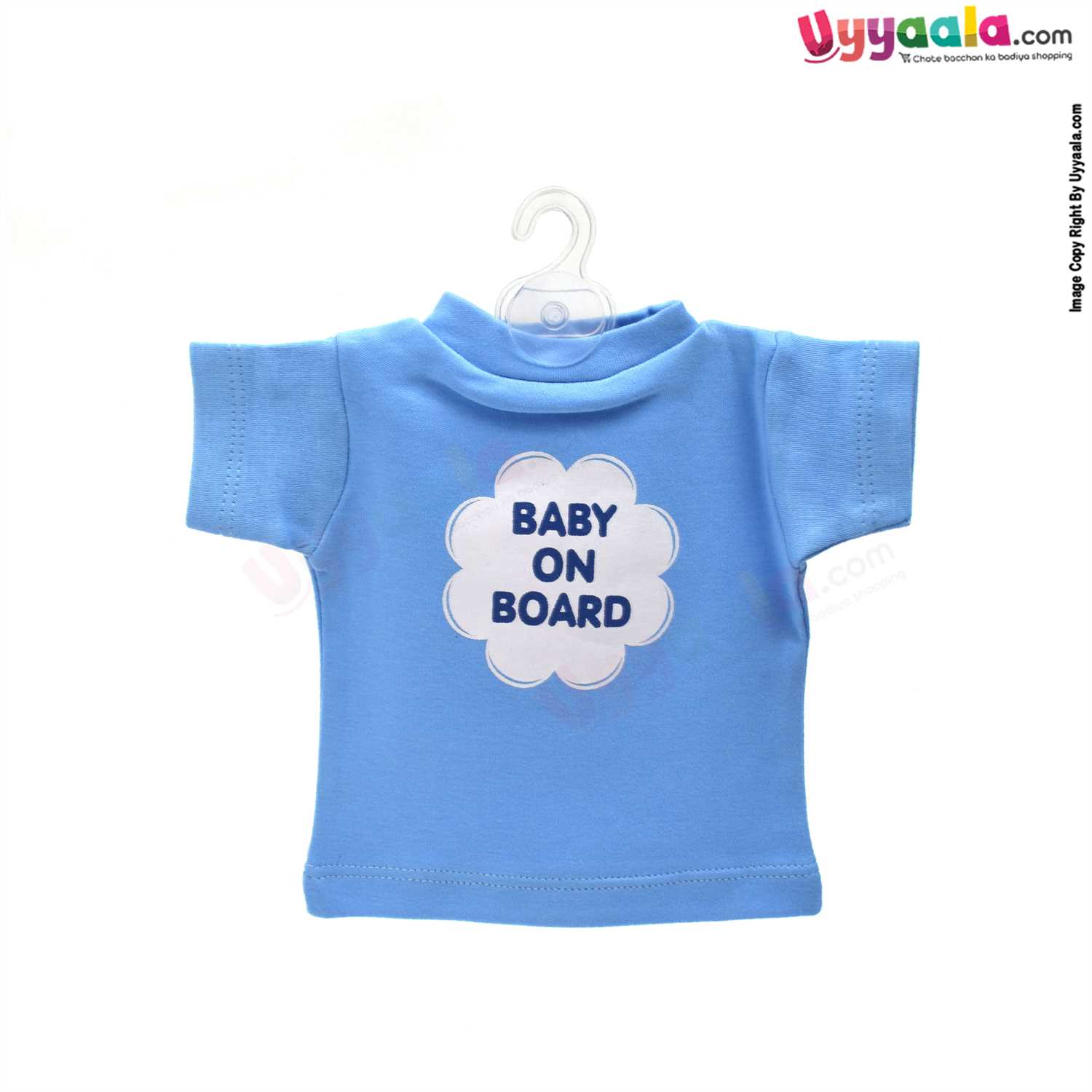 Baby on Board sign T-Shirt for Car , Size (19*16cm)