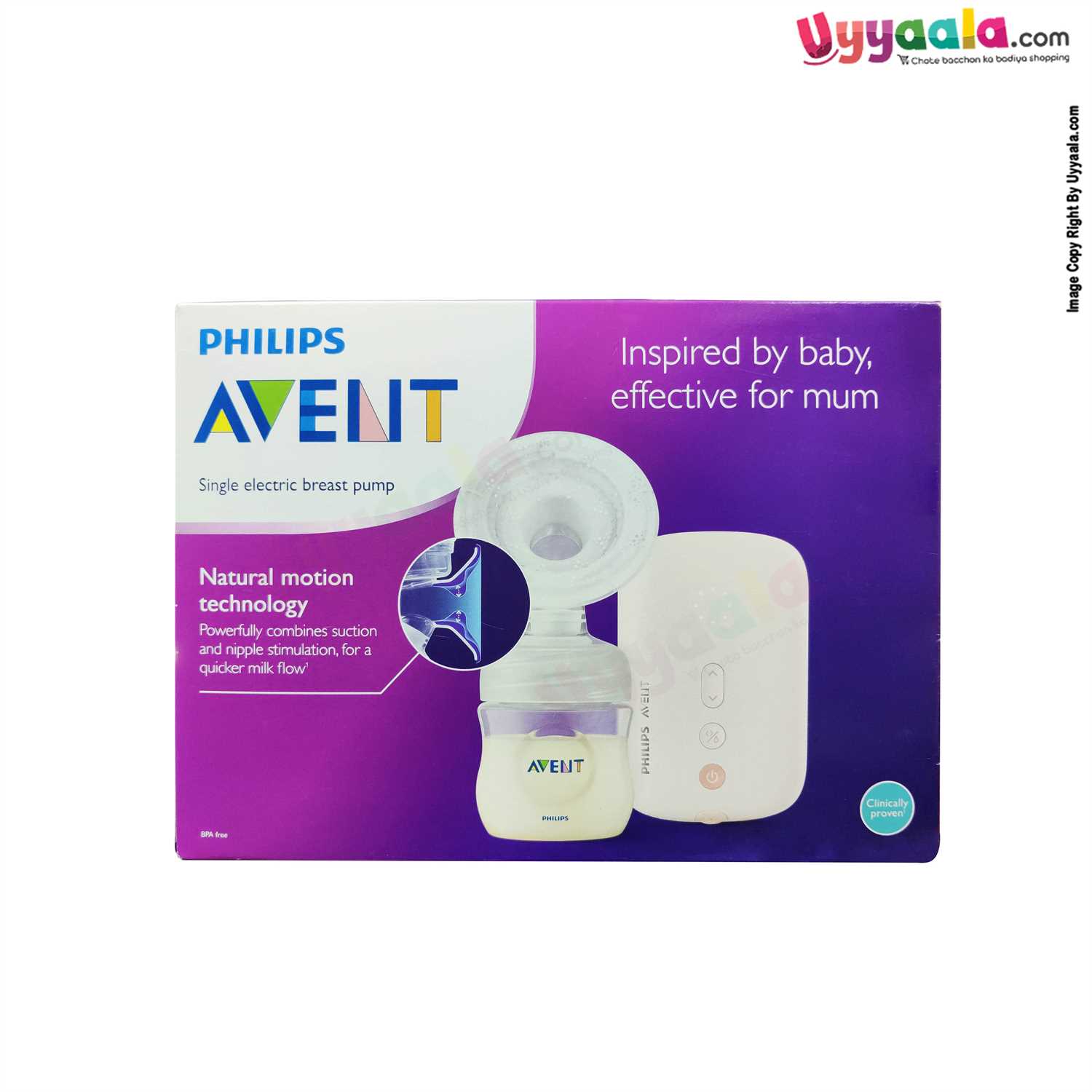 PHILIPS AVENT Single Electric Breast Pump