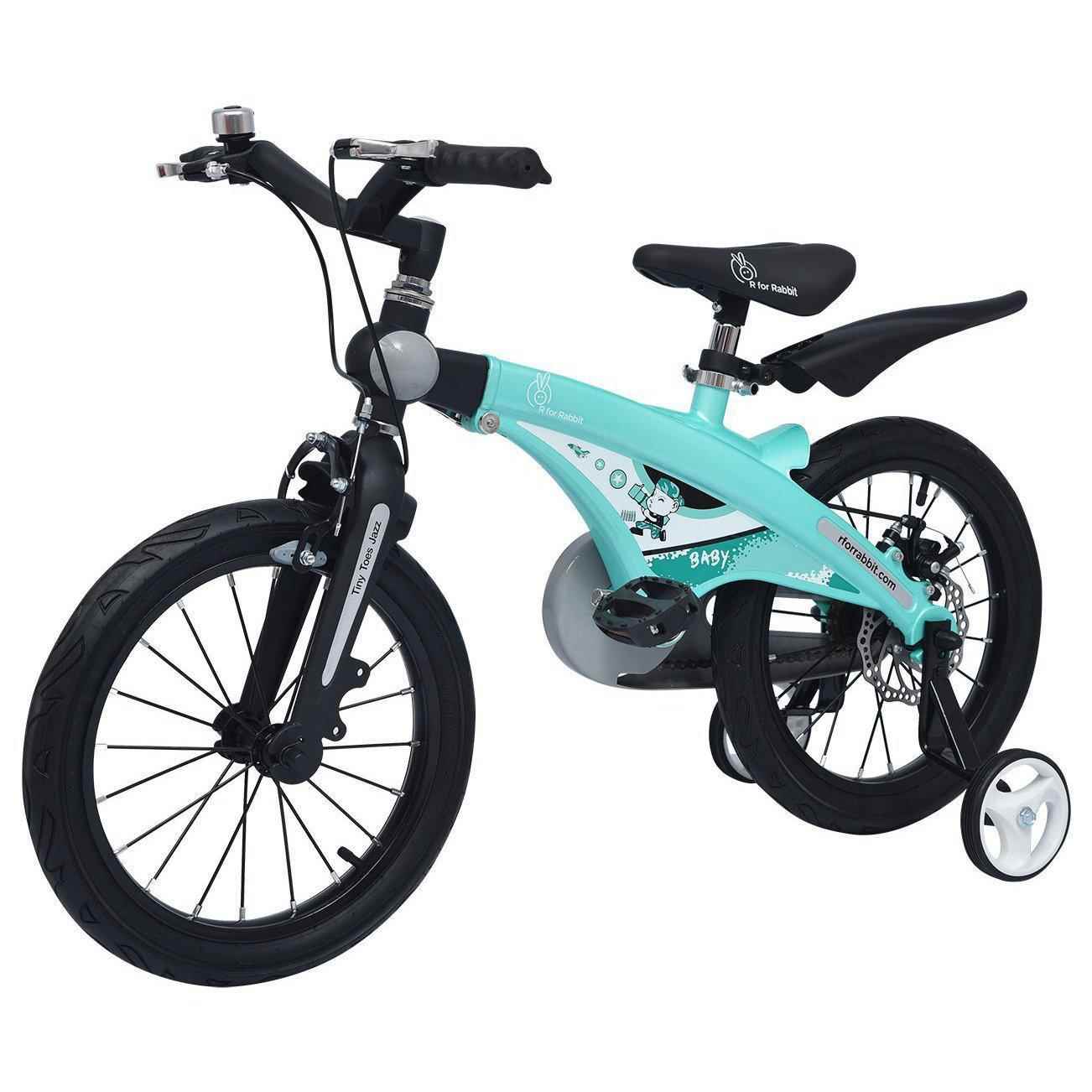 Buy premium quality Childrens Bicycles Online in India