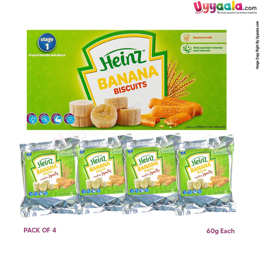 HEINZ Banana Biscuits for Kids Pack of 4 - Stage 1, 6 Months +, 60g
