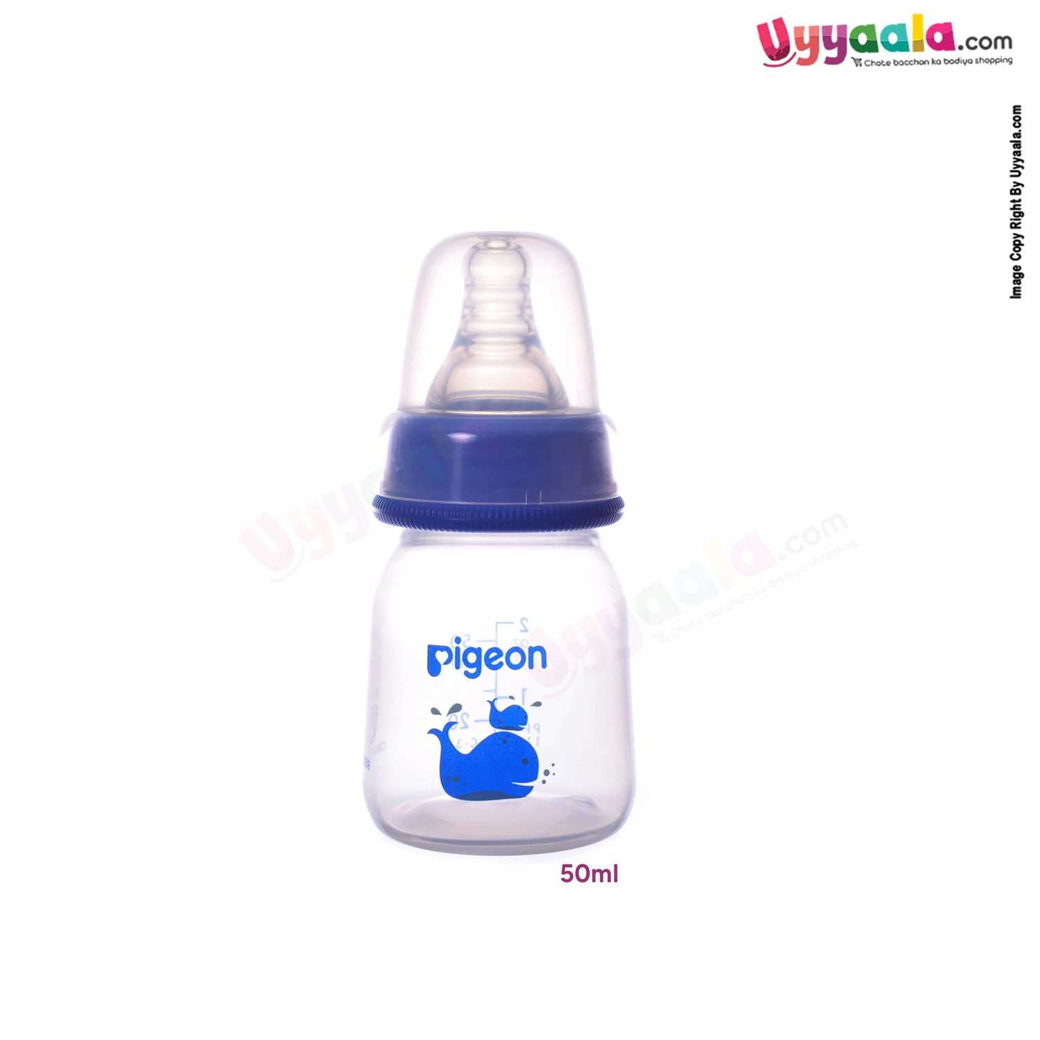 PIGEON Feeding Bottle Narrow Neck Round Base Flexible 0+m - 50ml
