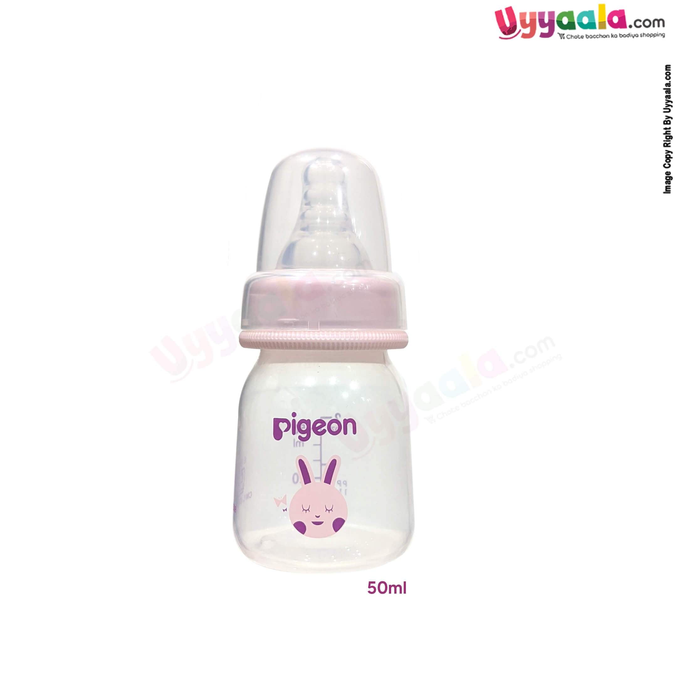 PIGEON Feeding Bottle Narrow Neck Round Base Flexible 0+m - 50ml