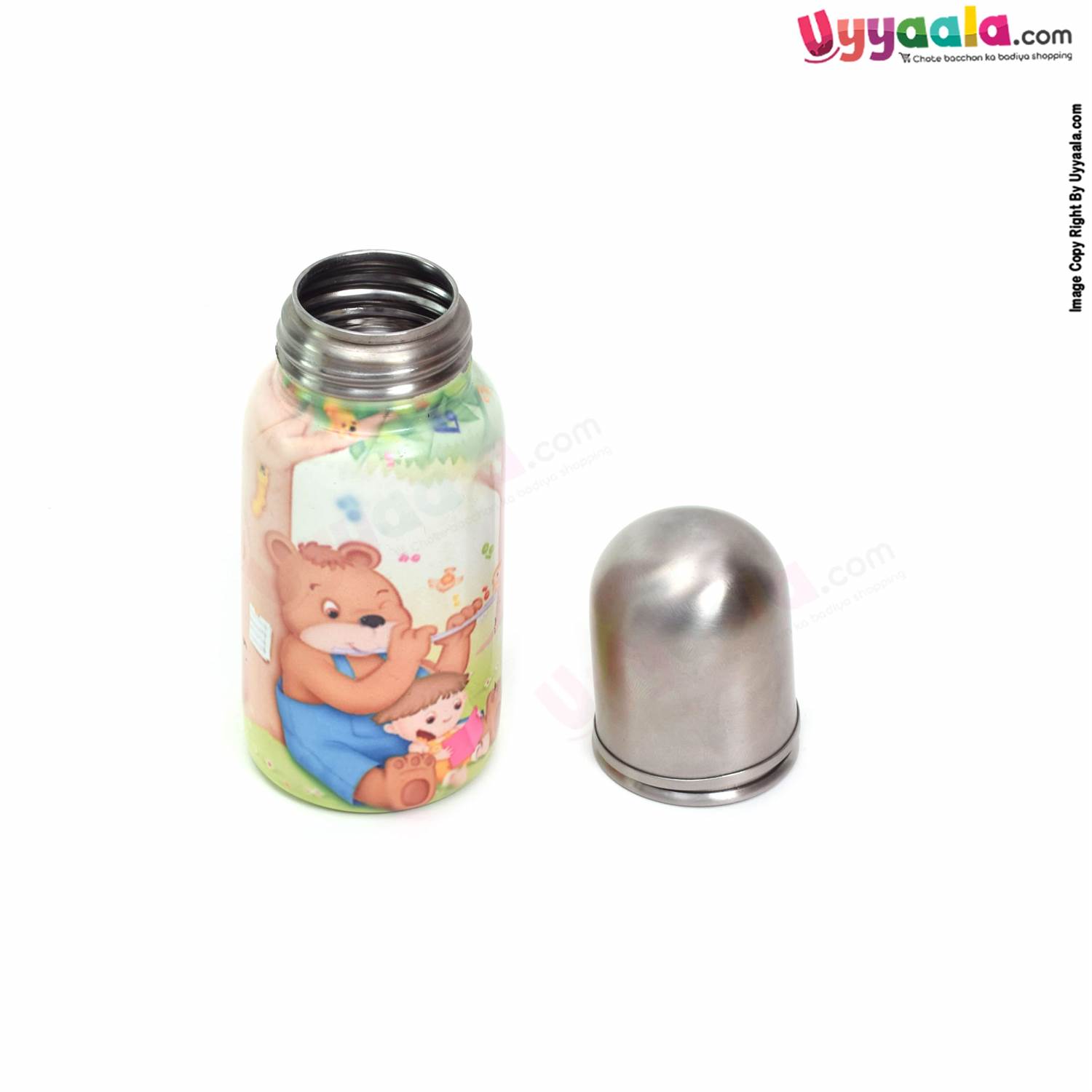 Stainless Steel Baby Feeding Bottle With Bear and Baby Print 220ml - Multicolor