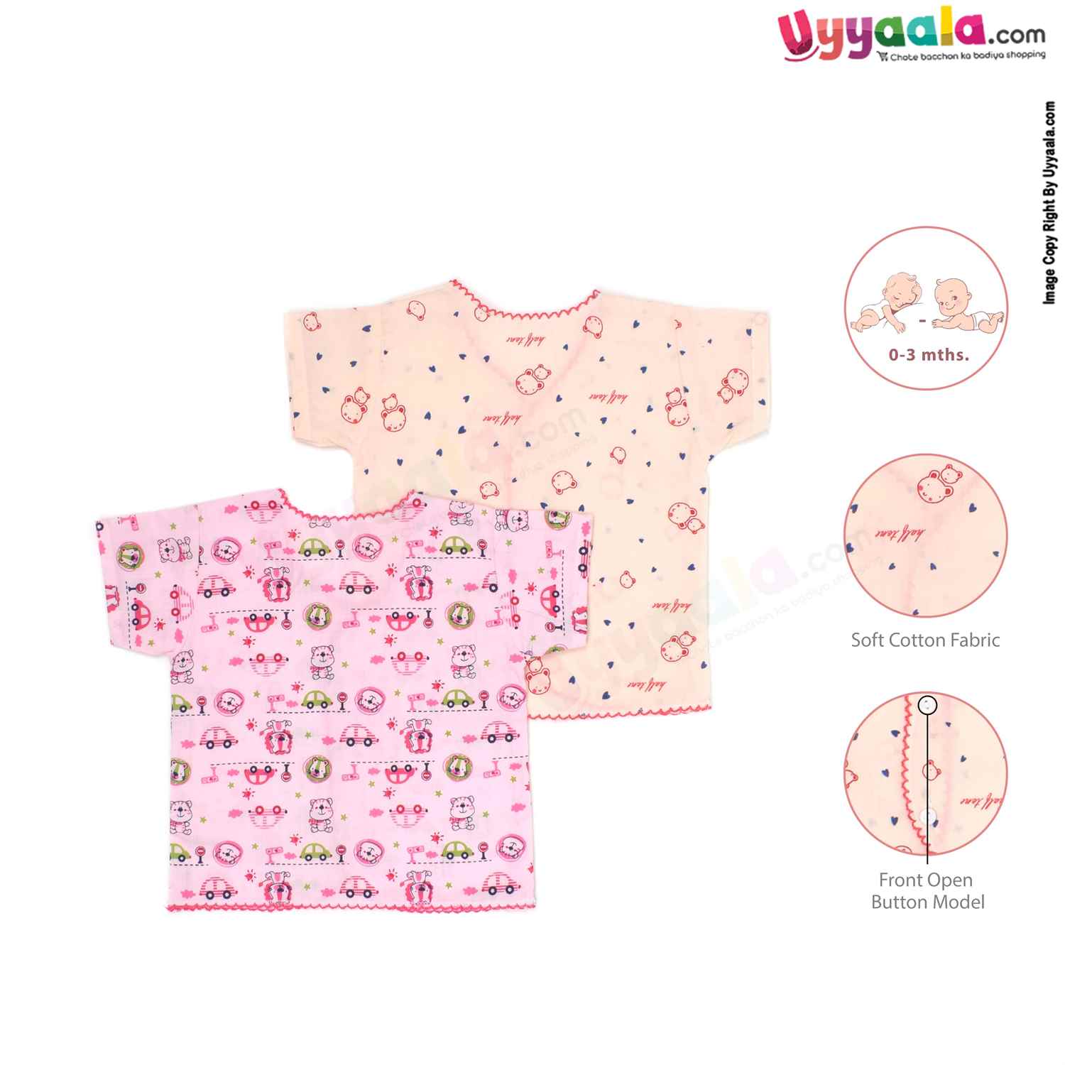 Half Sleeve Baby Jabla Set, Front Opening Button Model, Premium Quality Cotton Baby Wear, Car & Bear Print, (0-3M), 2Pack - Pink & Peach