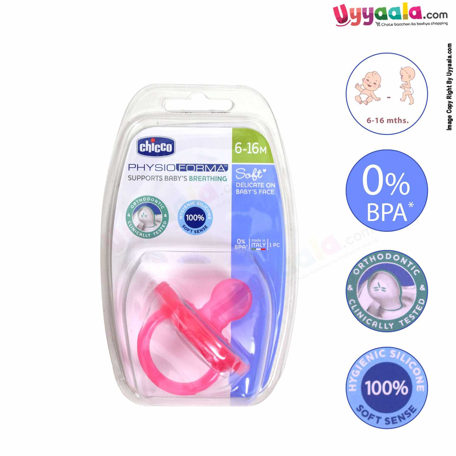 Chicco baby silicone soother, Pink
