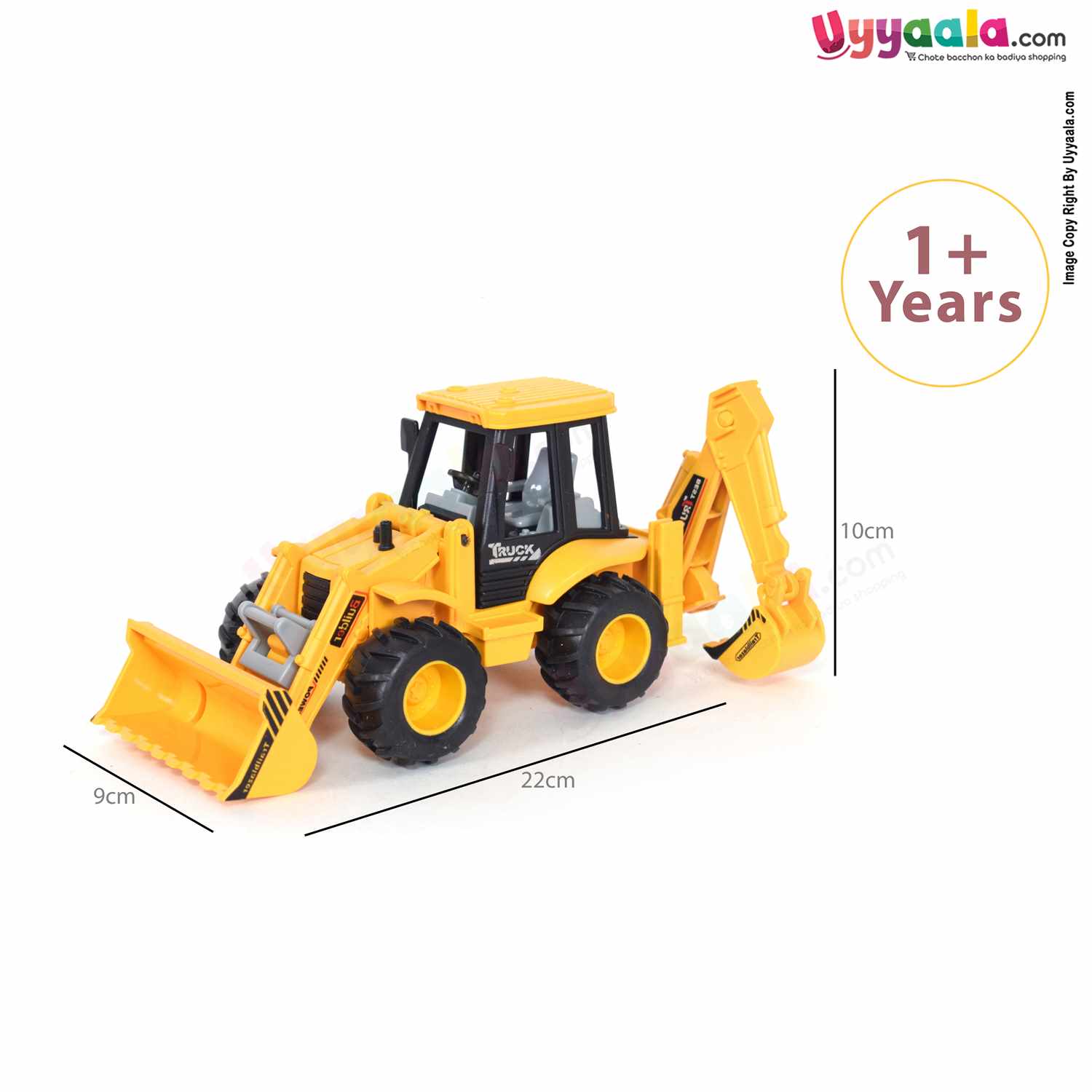 Mini Builder Toy Truck For Kids - Yellow