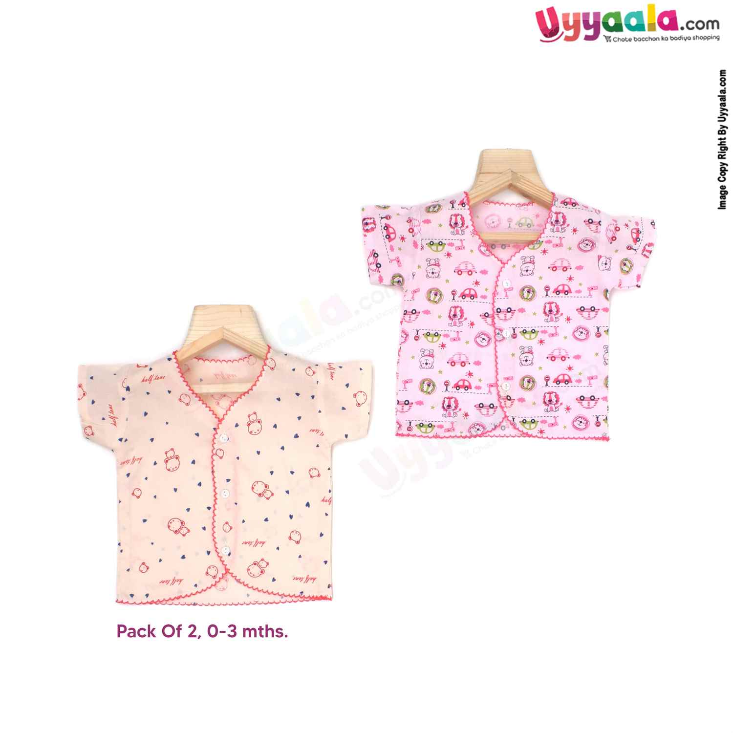 Half Sleeve Baby Jabla Set, Front Opening Button Model, Premium Quality Cotton Baby Wear, Car & Bear Print, (0-3M), 2Pack - Pink & Peach