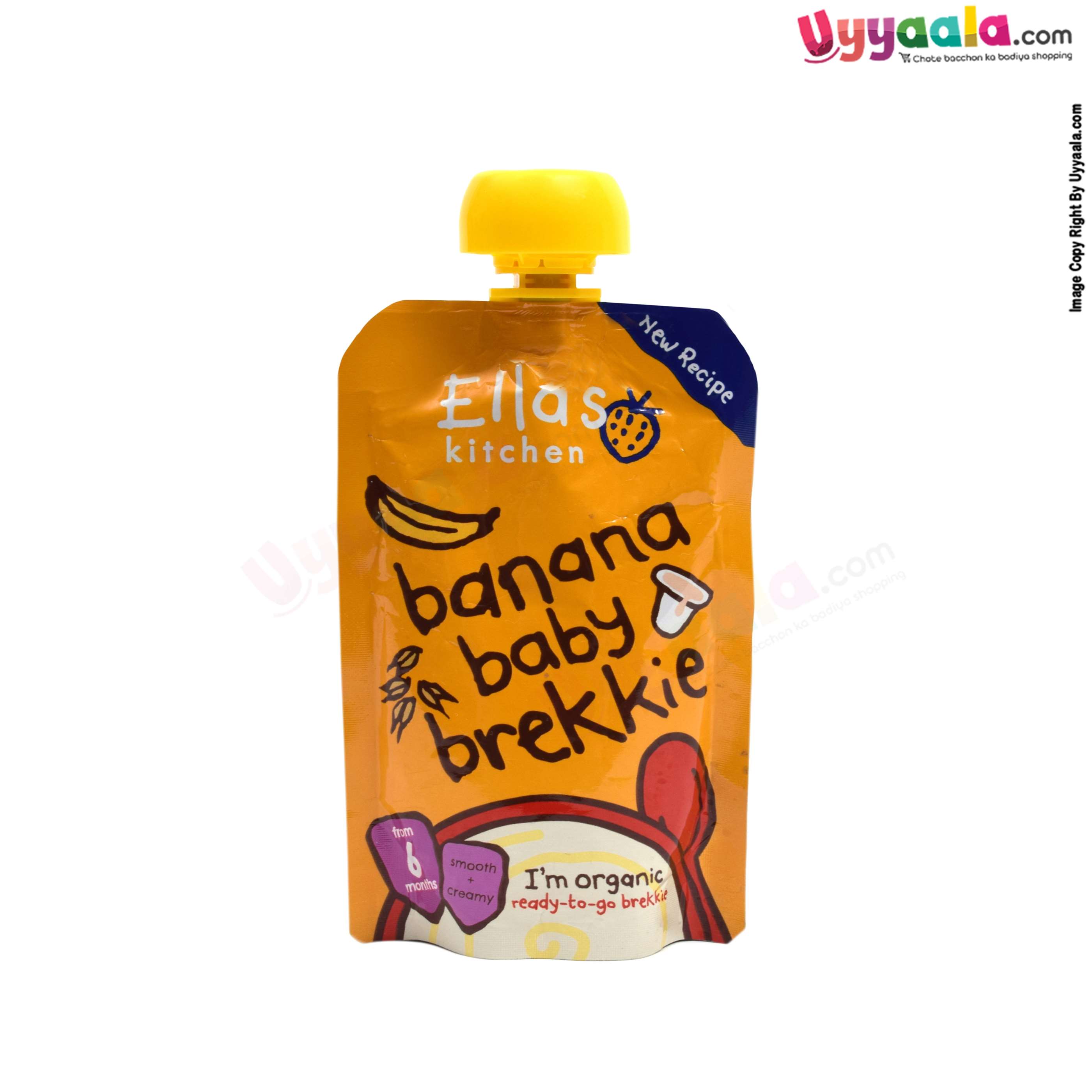 ELLA'S KITCHEN Banana baby brekkie, smooth and creamy purees for babies - 120gm, 6 months +