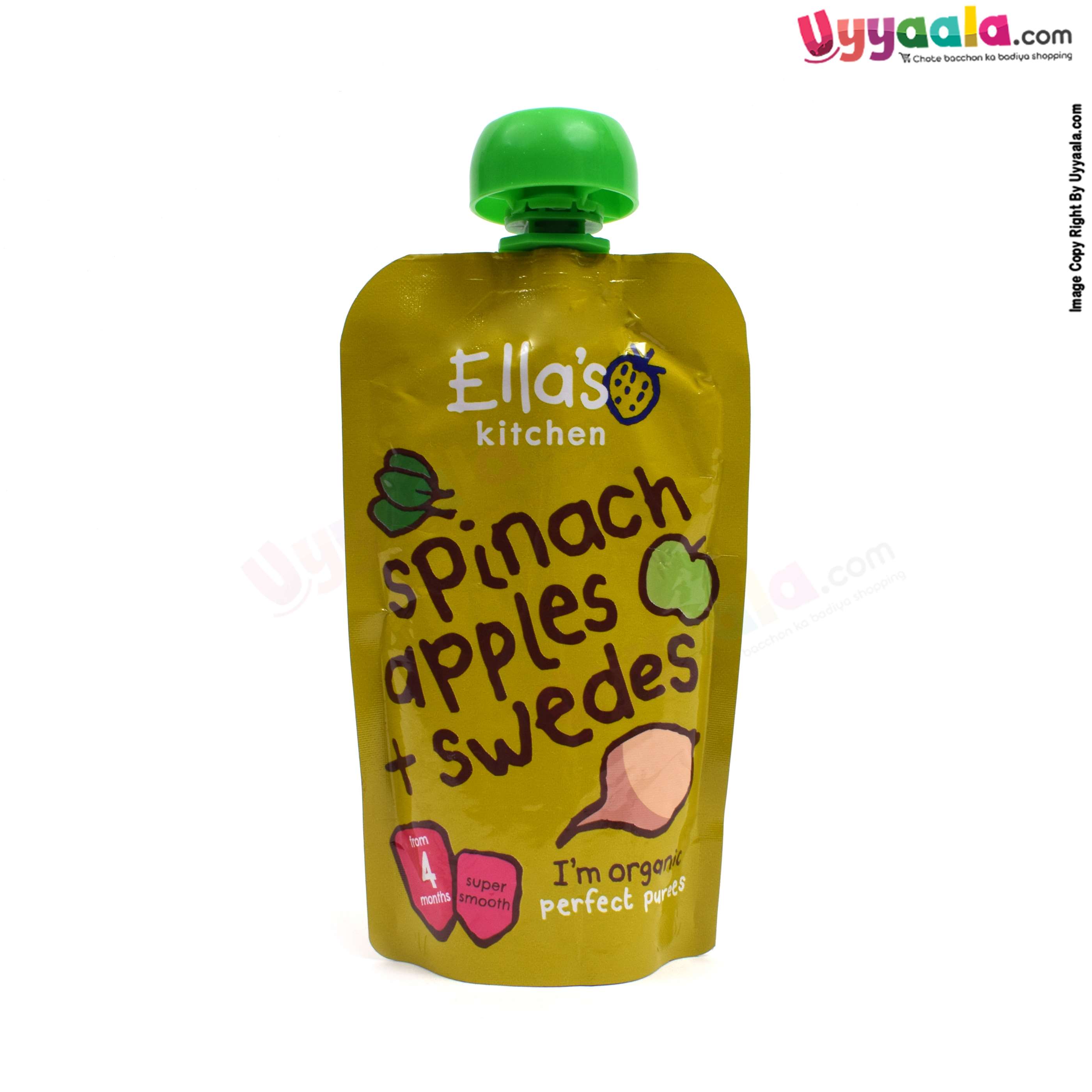 ELLA'S KITCHEN Spinach apples + swedes, super smooth purees for babies - 120gm, 4 months +