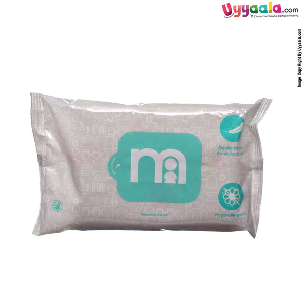 Mothercare Baby Wipes MOTHERCARE Fragrance Free Baby