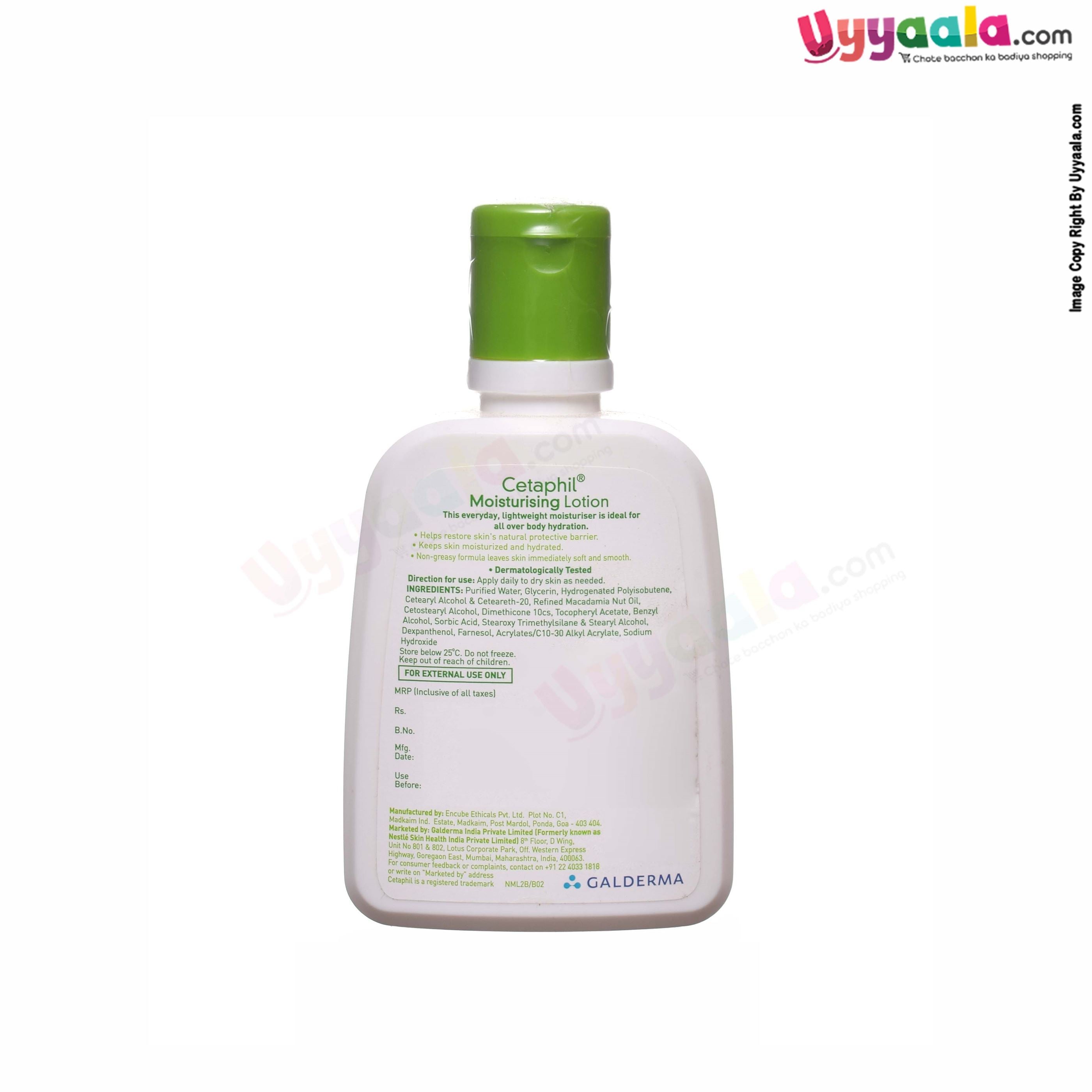 Moisturizing baby lotion for face and body