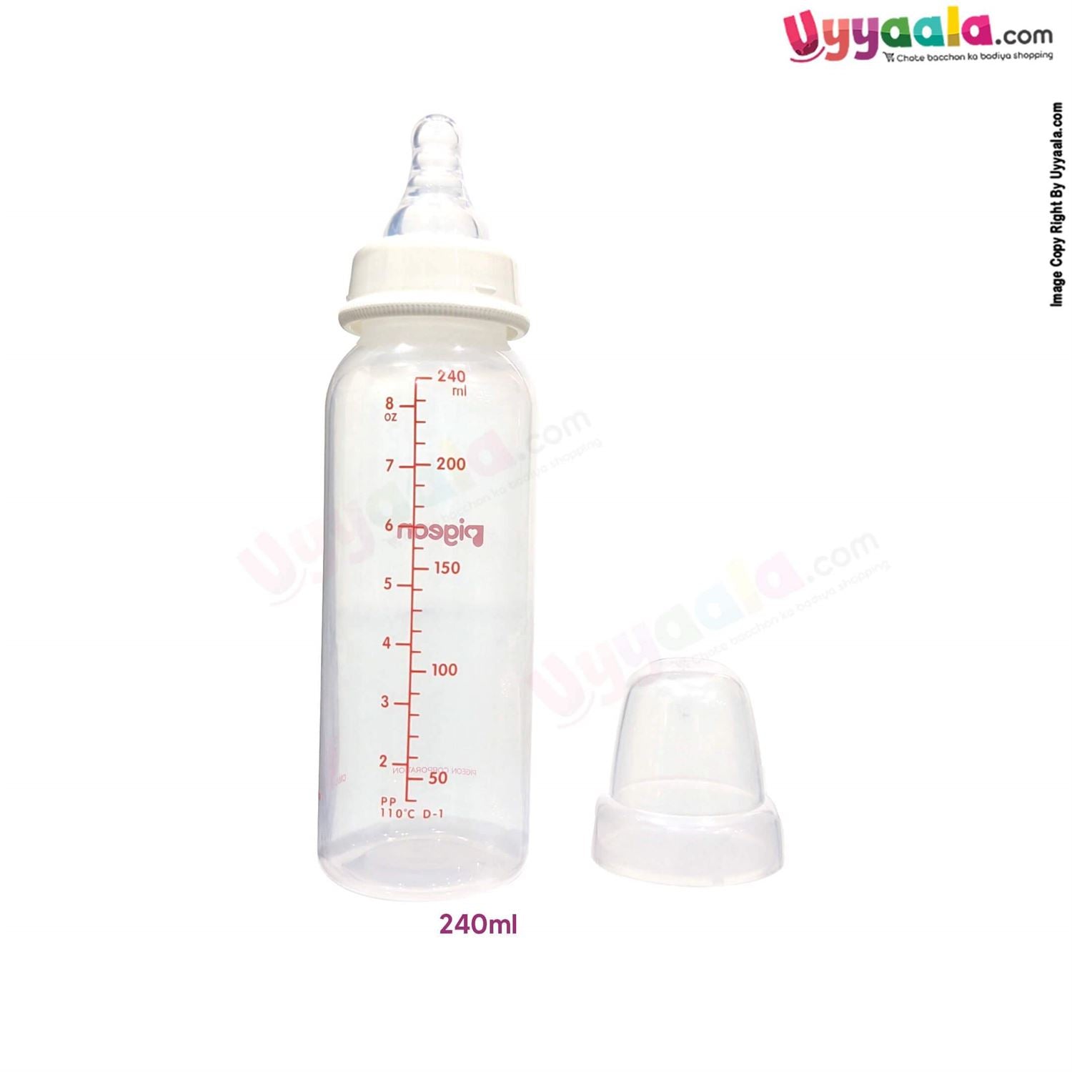 PIGEON Feeding Bottle Narrow Neck Round Base Flexible 4+m age - 240ml