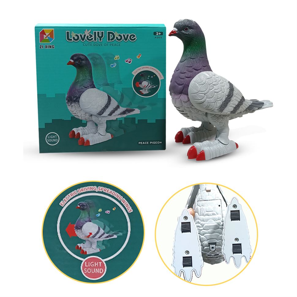 Lovely Dove Battery Operated Toy with Music & Lights 3+Years - Gray