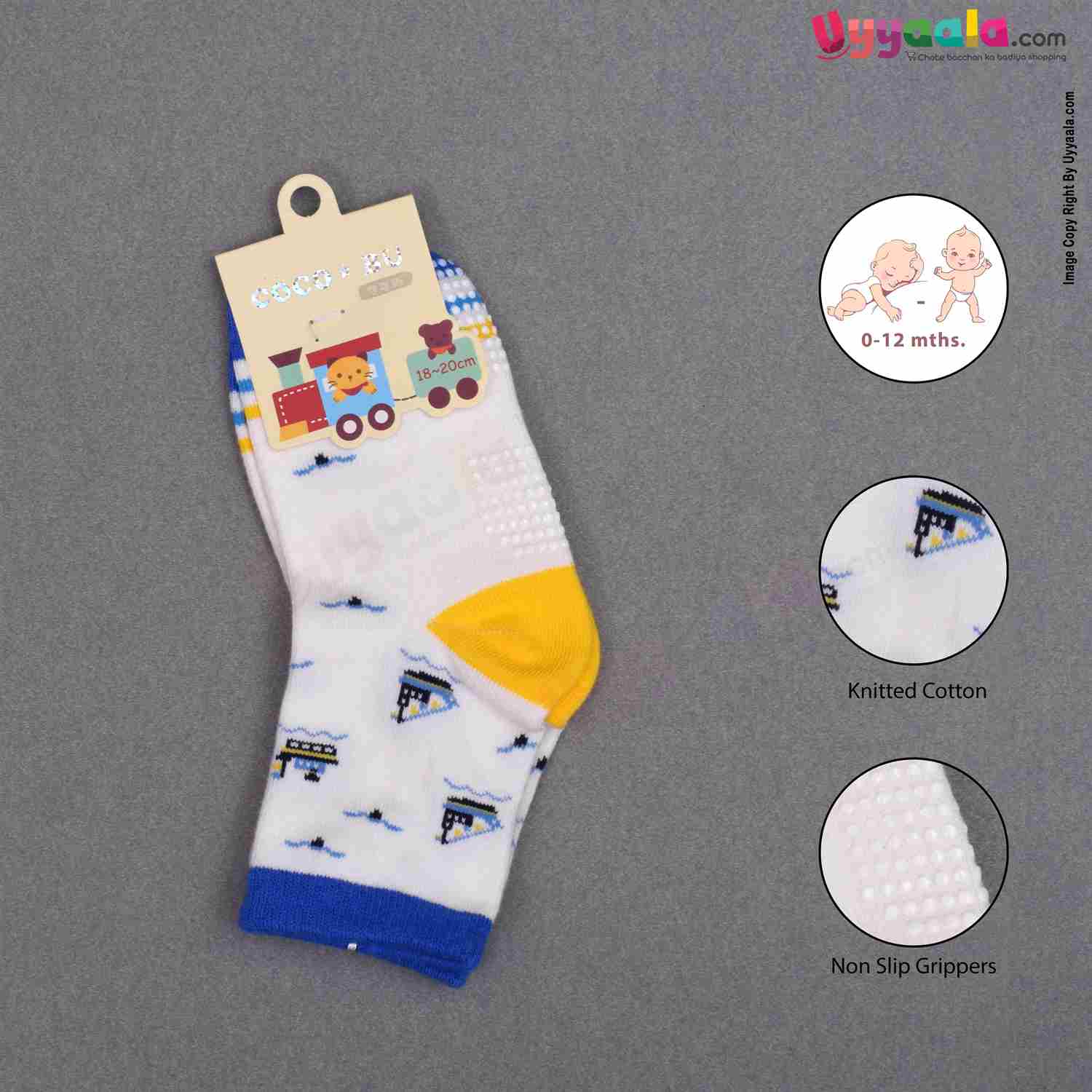 COCO BU Grip Socks Ship Print (18-20cm) - Cream