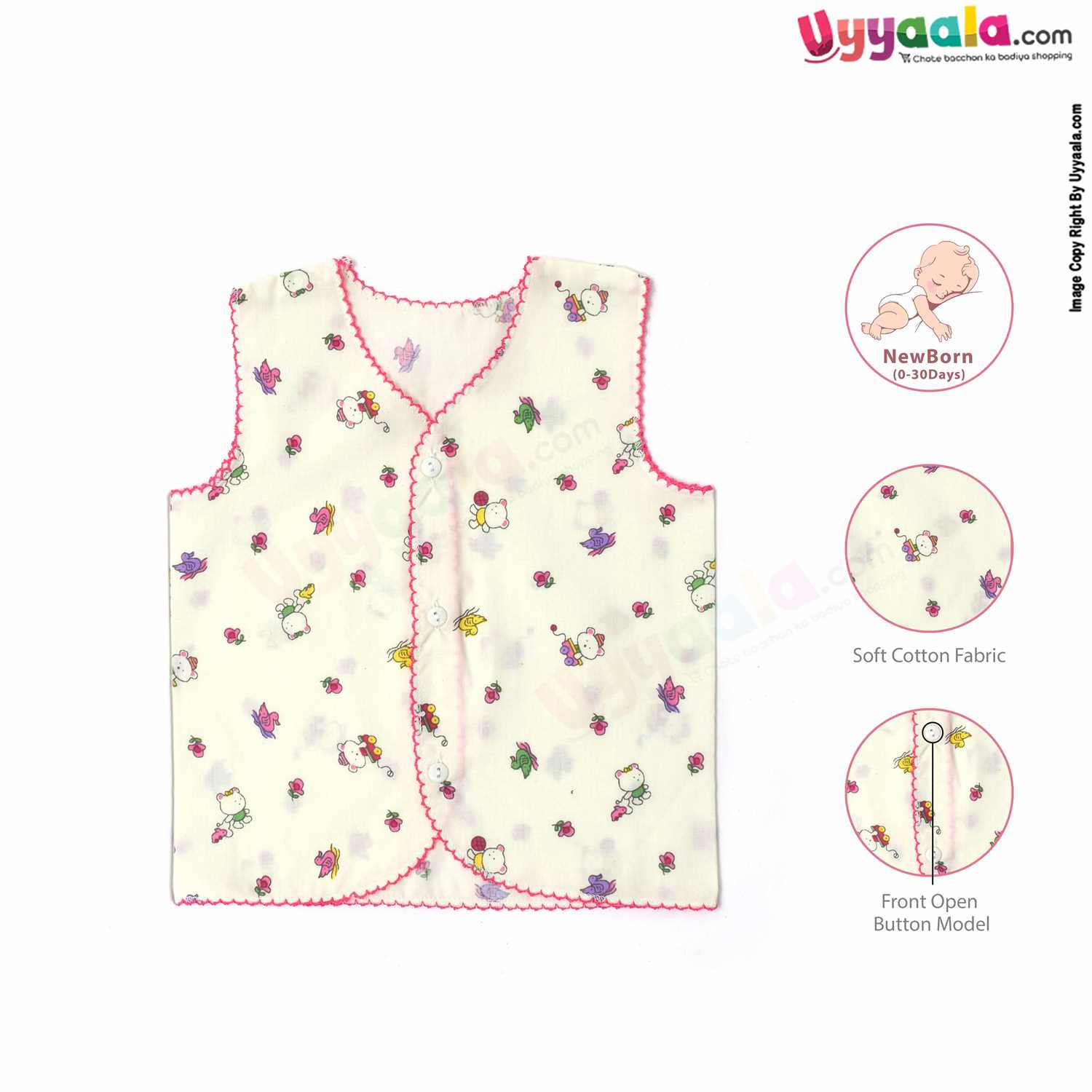 SNUG UP Sleeveless Baby Jabla Set, Front Opening Button Model, Premium Quality Cotton Baby Wear, Assorted Prints, (0-30 Days), 5 Pack - Multi color
