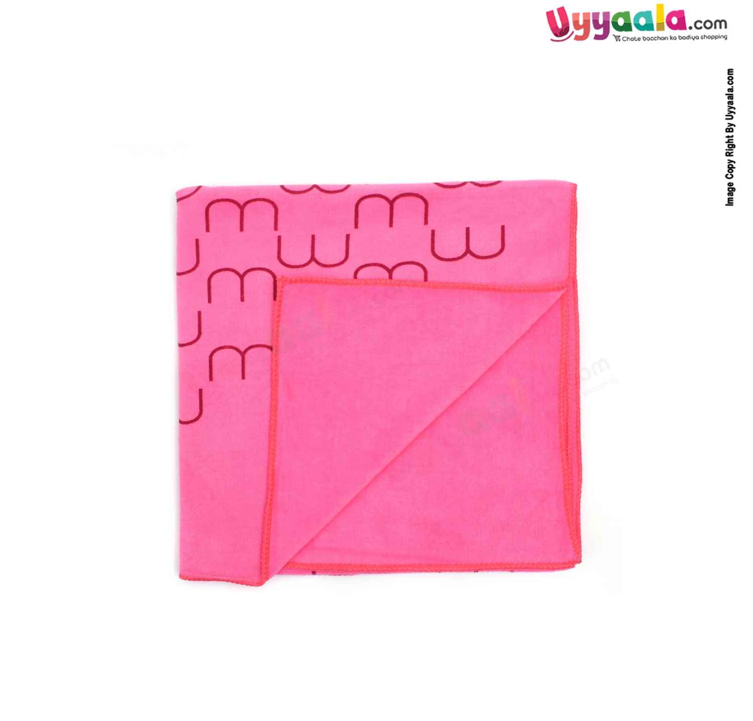 Soft Terry Bath Towel Premium with Rabbit Print for Babies 0-36m Age, Size (143*75cm)- Pink