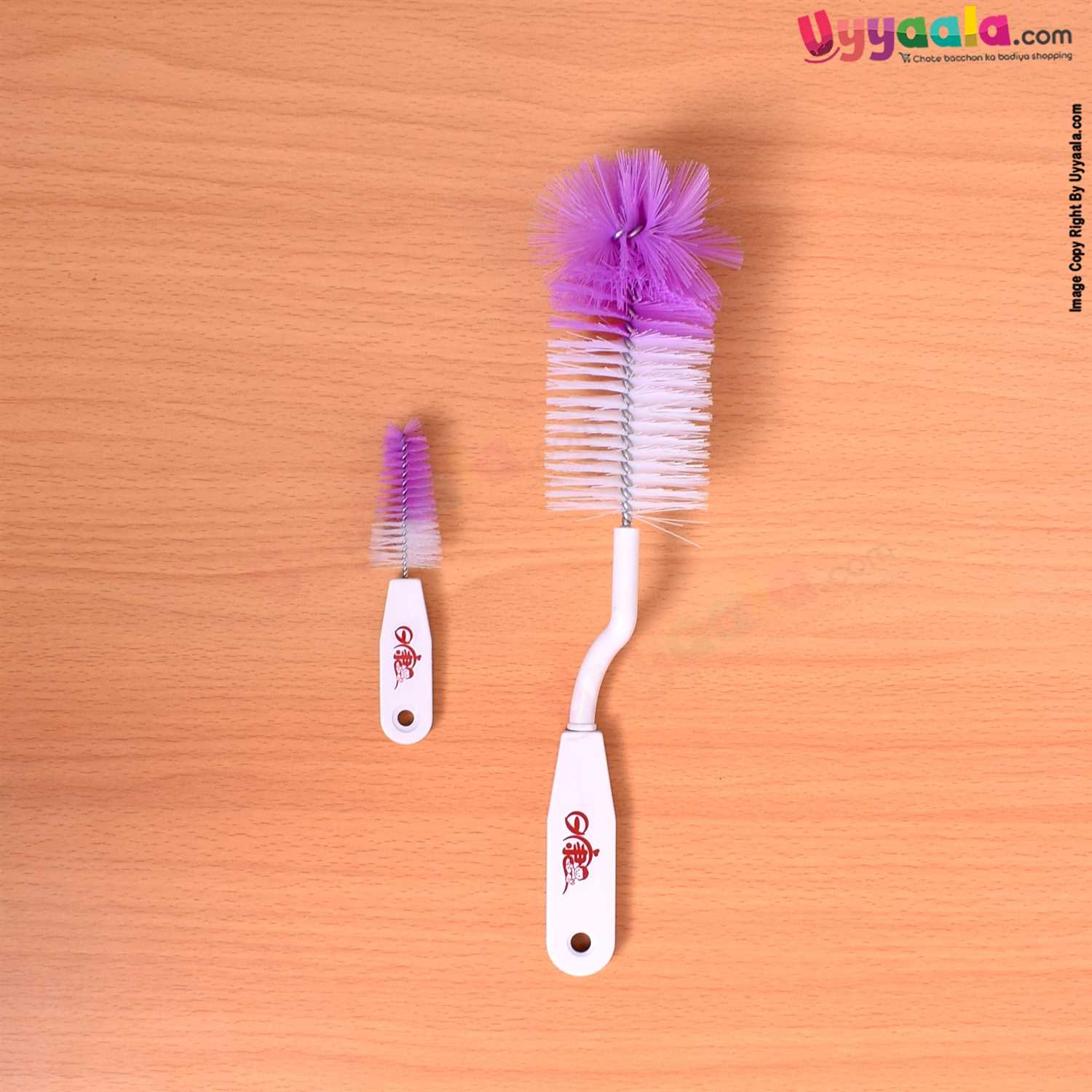 RIKANG Rotary Feeding Bottle & Nipple Cleaning Brush - Violet