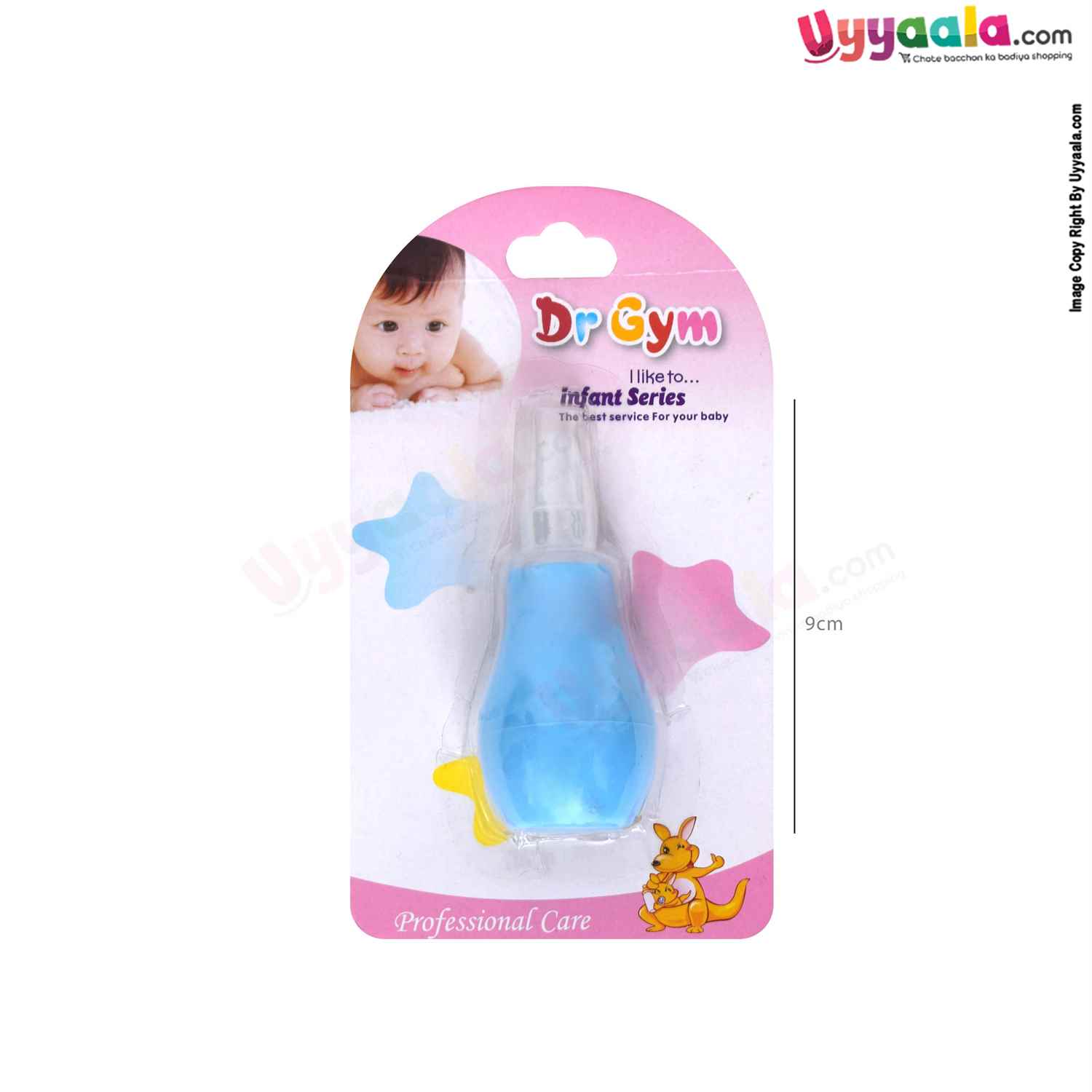 DR.GYM Babies Suction Nose Cleaner