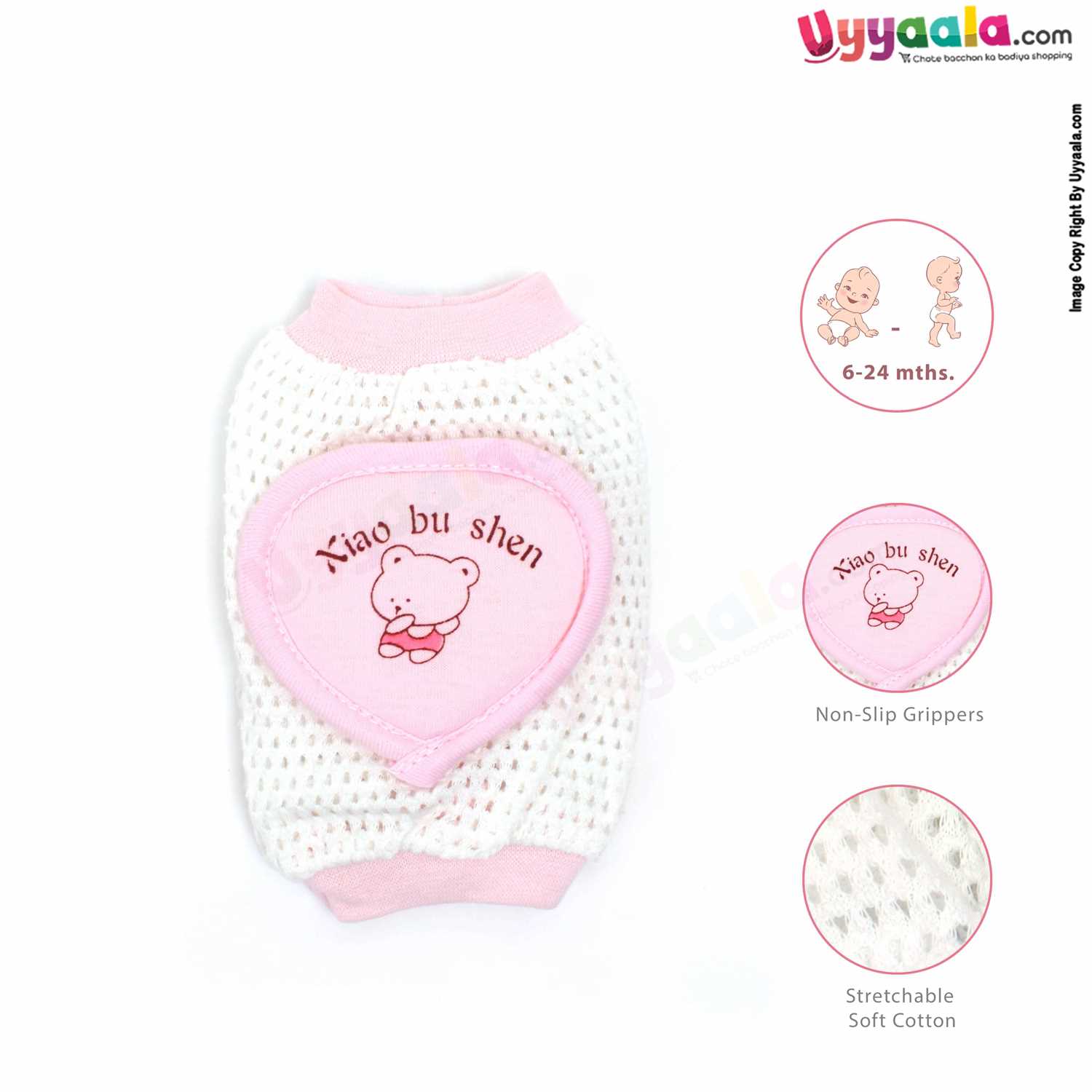 Cotton Stretchable Knee Protection Pads for Crawling Babies with Heart Shape Patch Teddy Bear Print Pack of 1 Pair , 6m-2Y Age - White & Light Pink